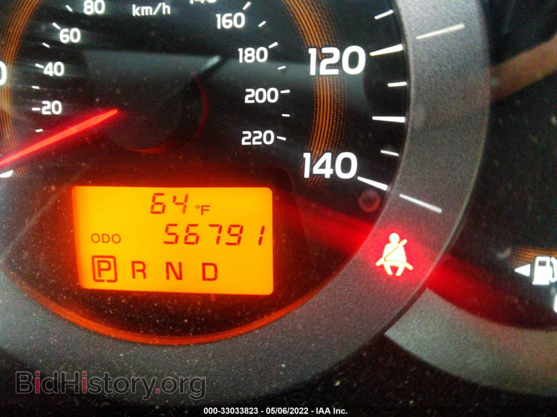 2011 TOYOTA RAV4 - VIN: 2T3YF4DV4BW080660 - Фото 7
