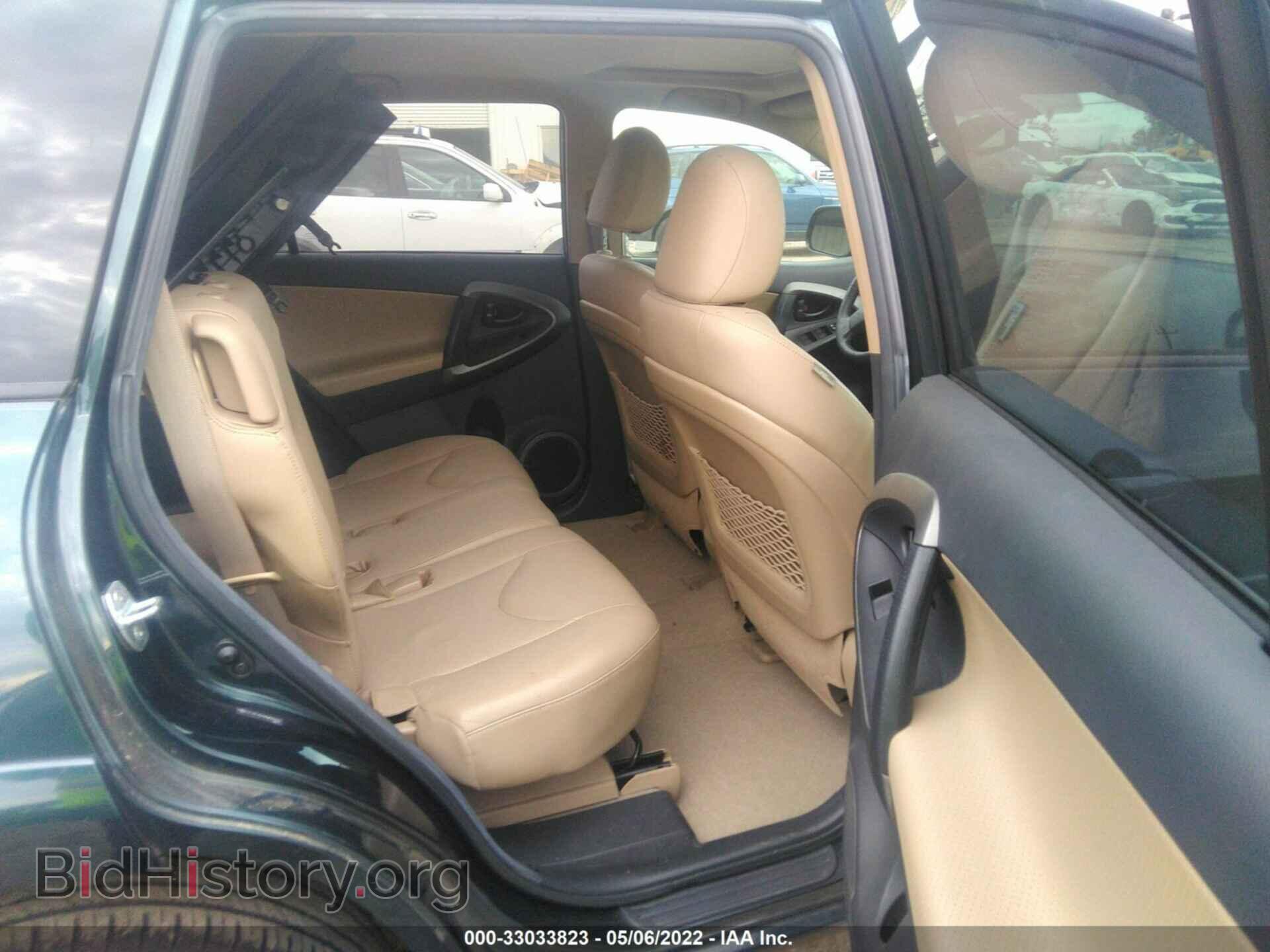 2011 TOYOTA RAV4 - VIN: 2T3YF4DV4BW080660 - Фото 8