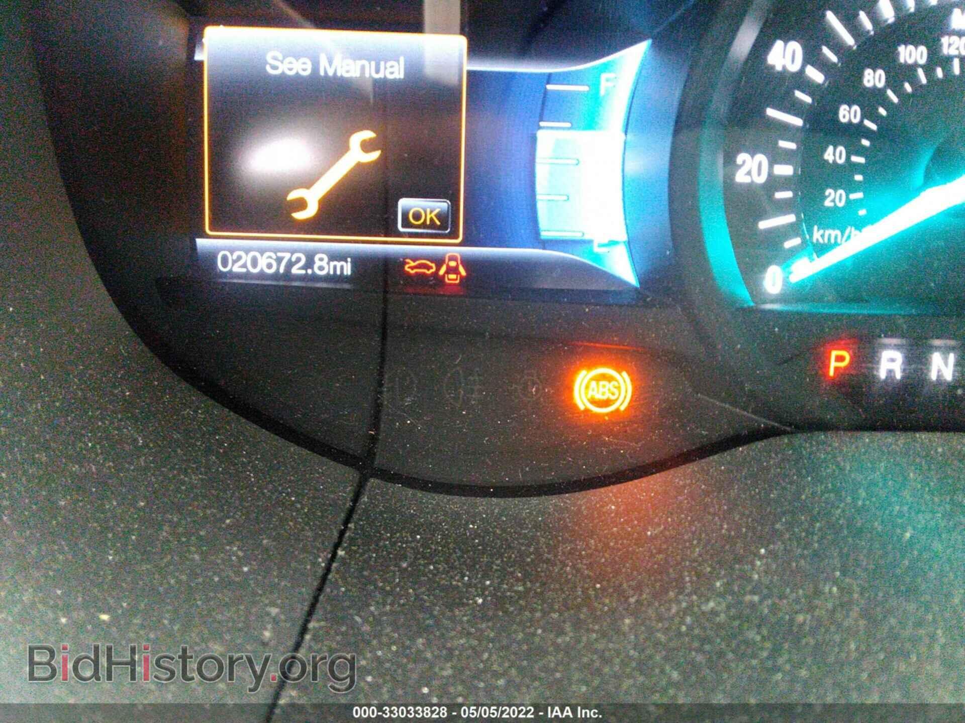 2020 FORD EDGE - VIN: 2FMPK3K9XLBB53490 - Фото 7