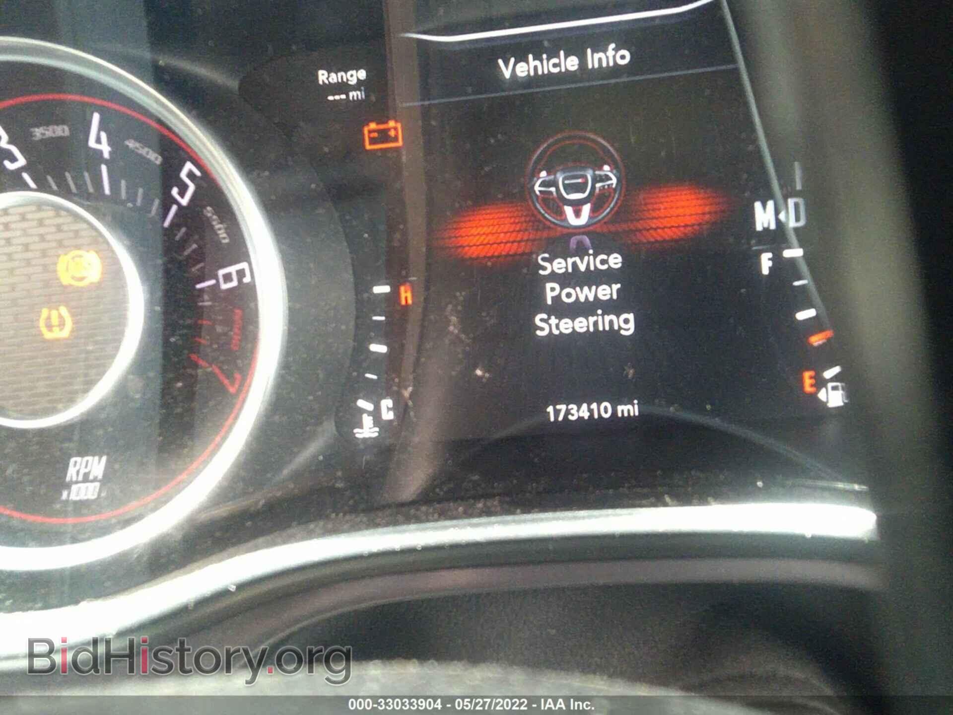 2016 DODGE CHALLENGER - VIN: 2C3CDZAG4GH210127 - Photo 7