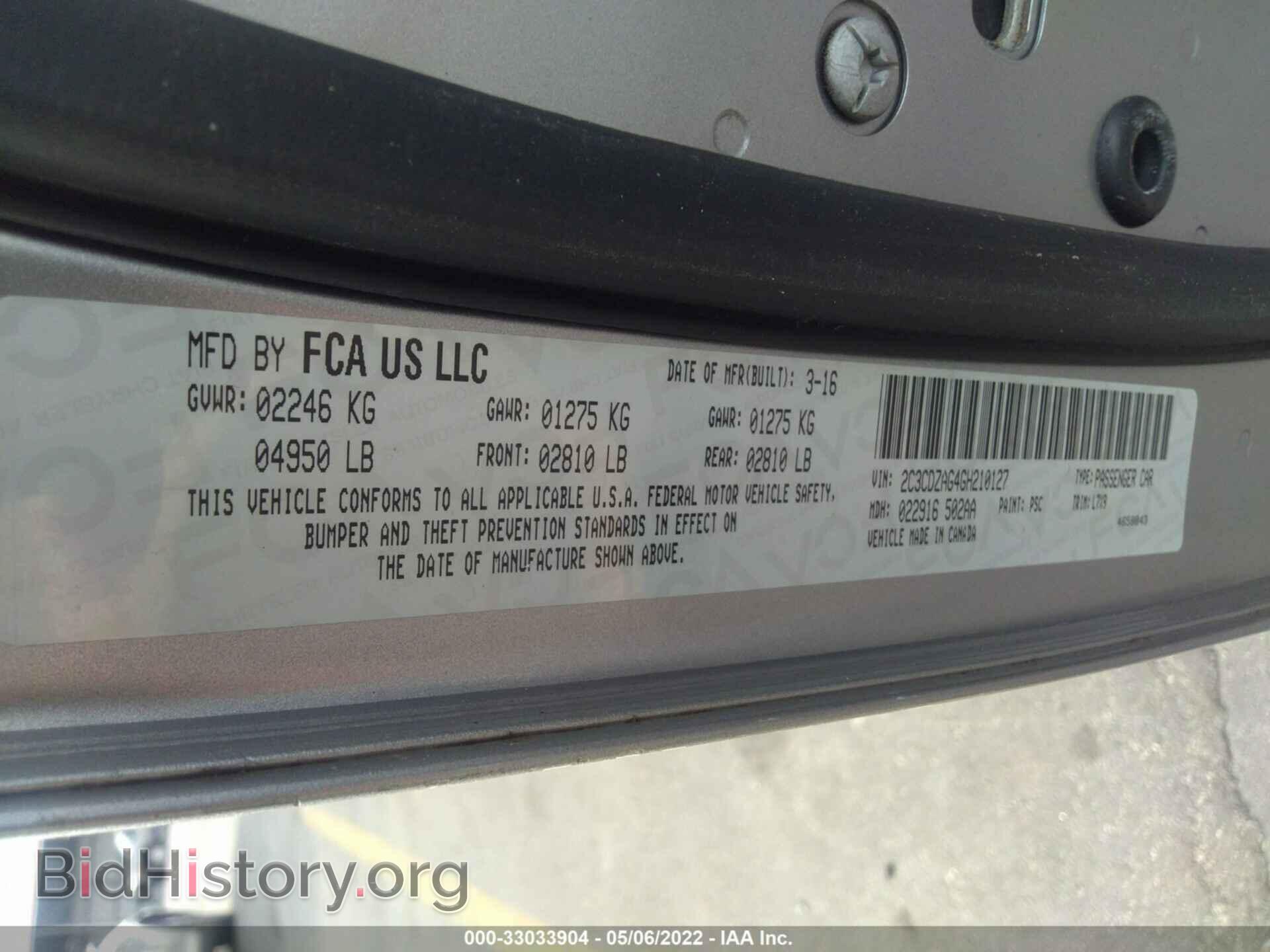 2016 DODGE CHALLENGER - VIN: 2C3CDZAG4GH210127 - Photo 9