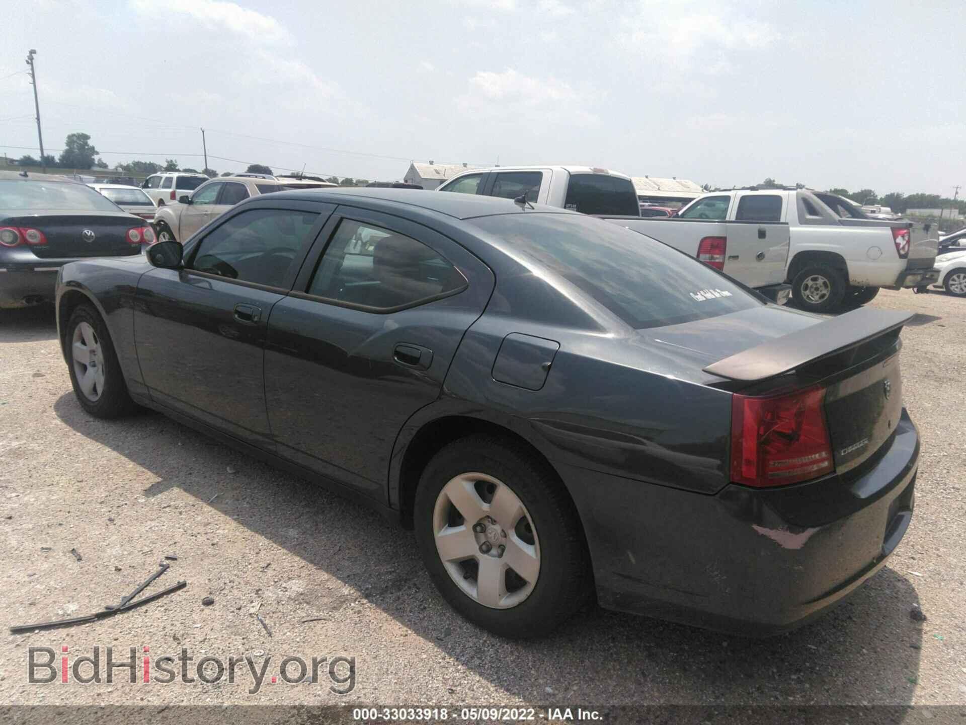 2008 DODGE CHARGER - VIN: 2B3LA43RX8H245909 - Фото 3