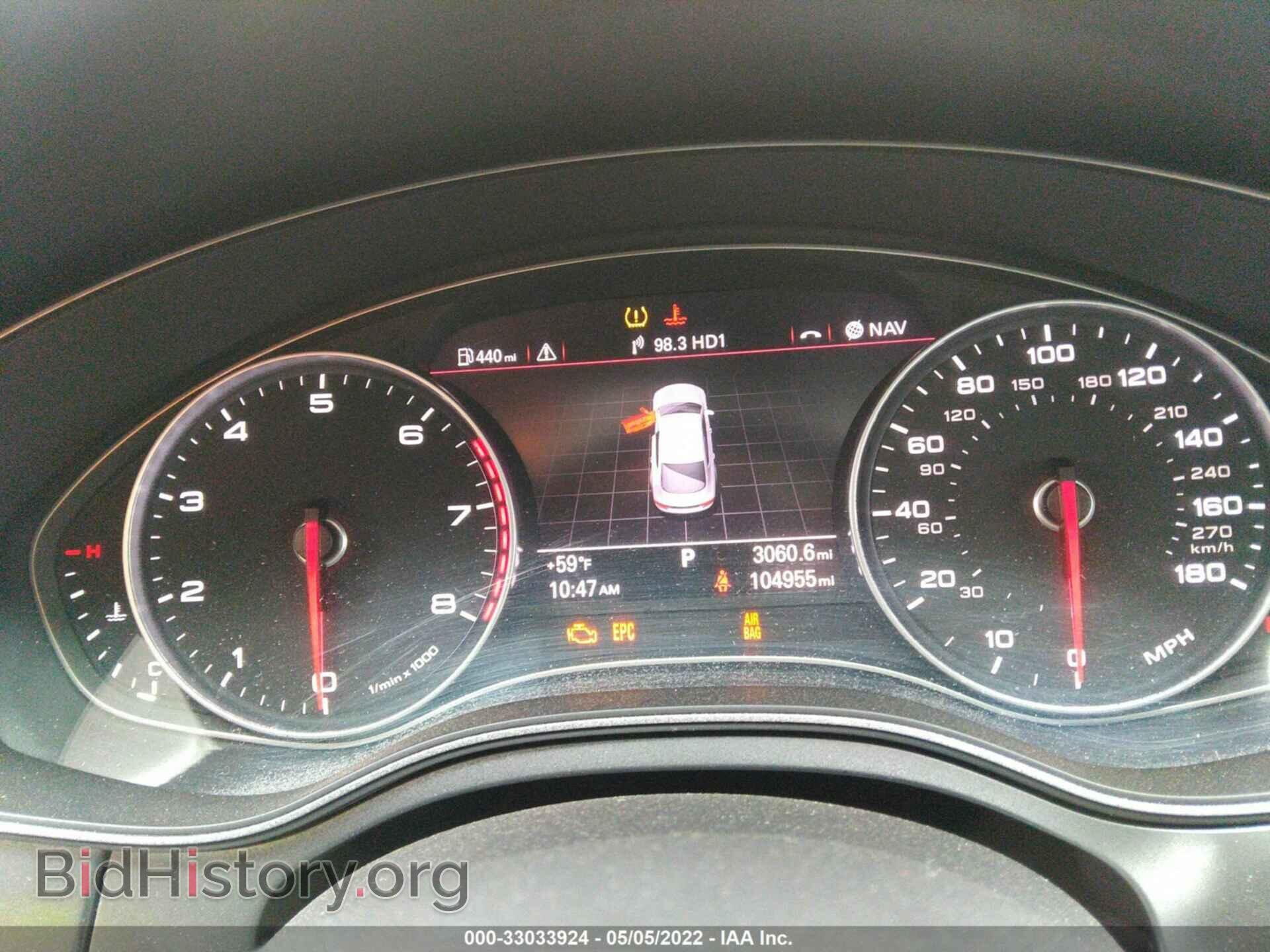 2012 AUDI A7 - VIN: WAUSGAFC4CN005167 - Photo 7