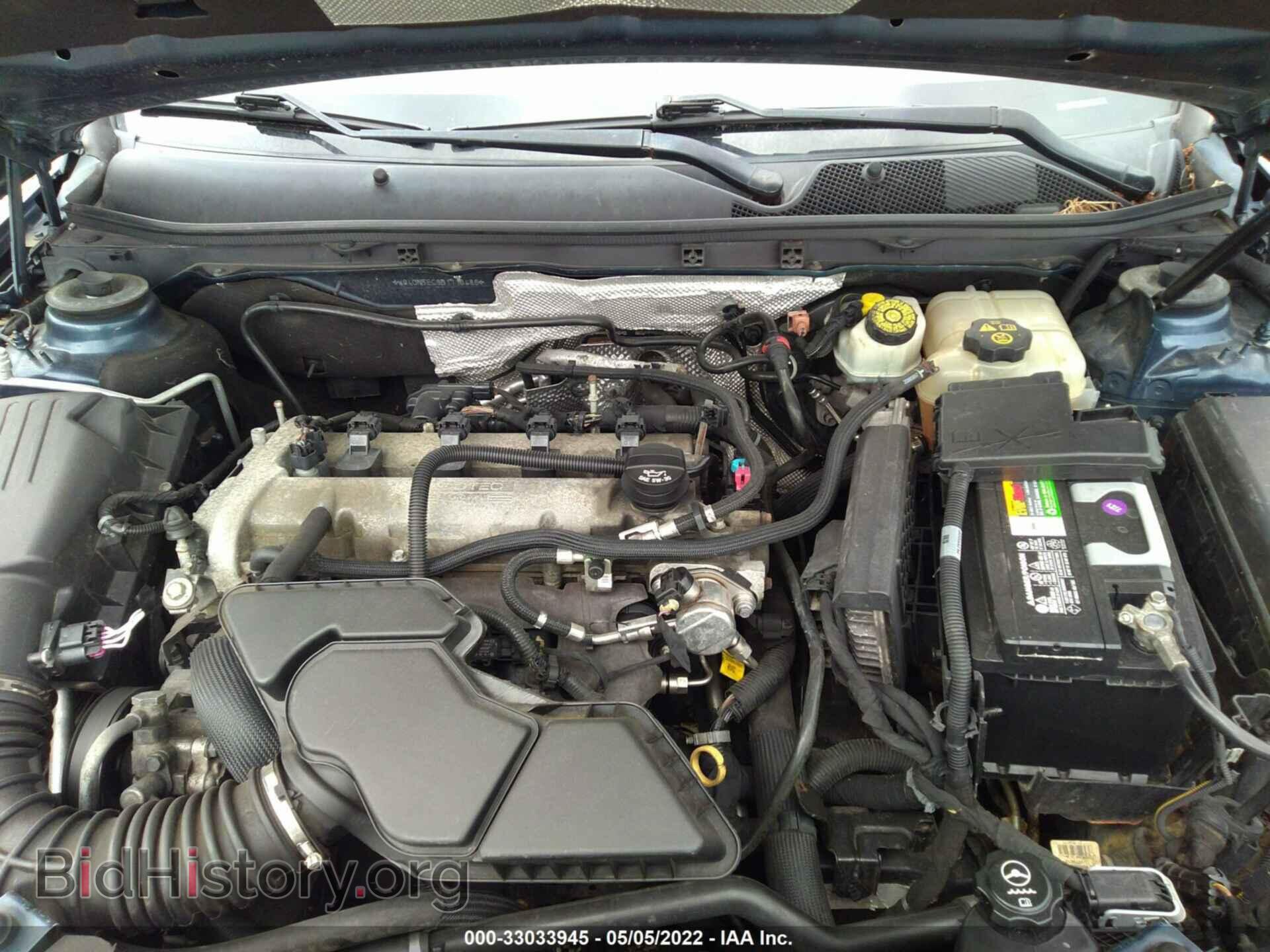 2011 BUICK REGAL - VIN: w04gn5ec9b1110486 - Фото 10