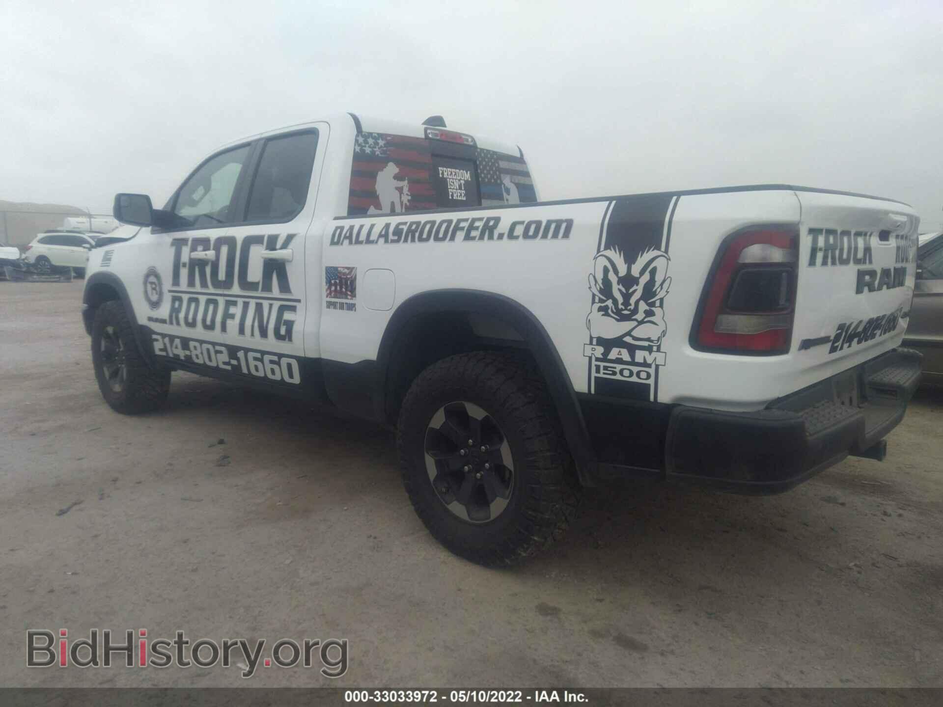 2019 RAM 1500 - VIN: 1C6RRFEG5KN841279 - Фото 3