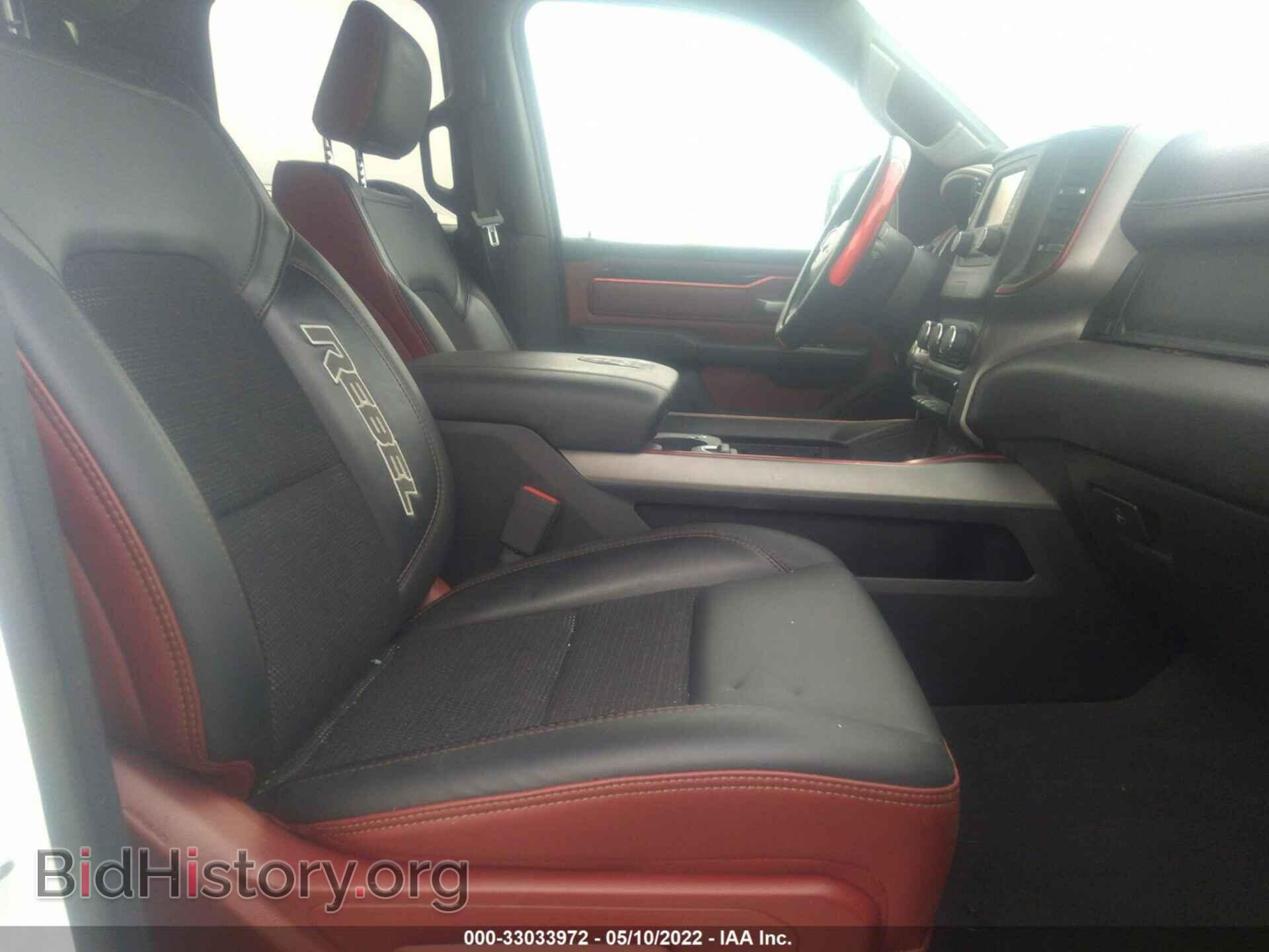 2019 RAM 1500 - VIN: 1C6RRFEG5KN841279 - Фото 5