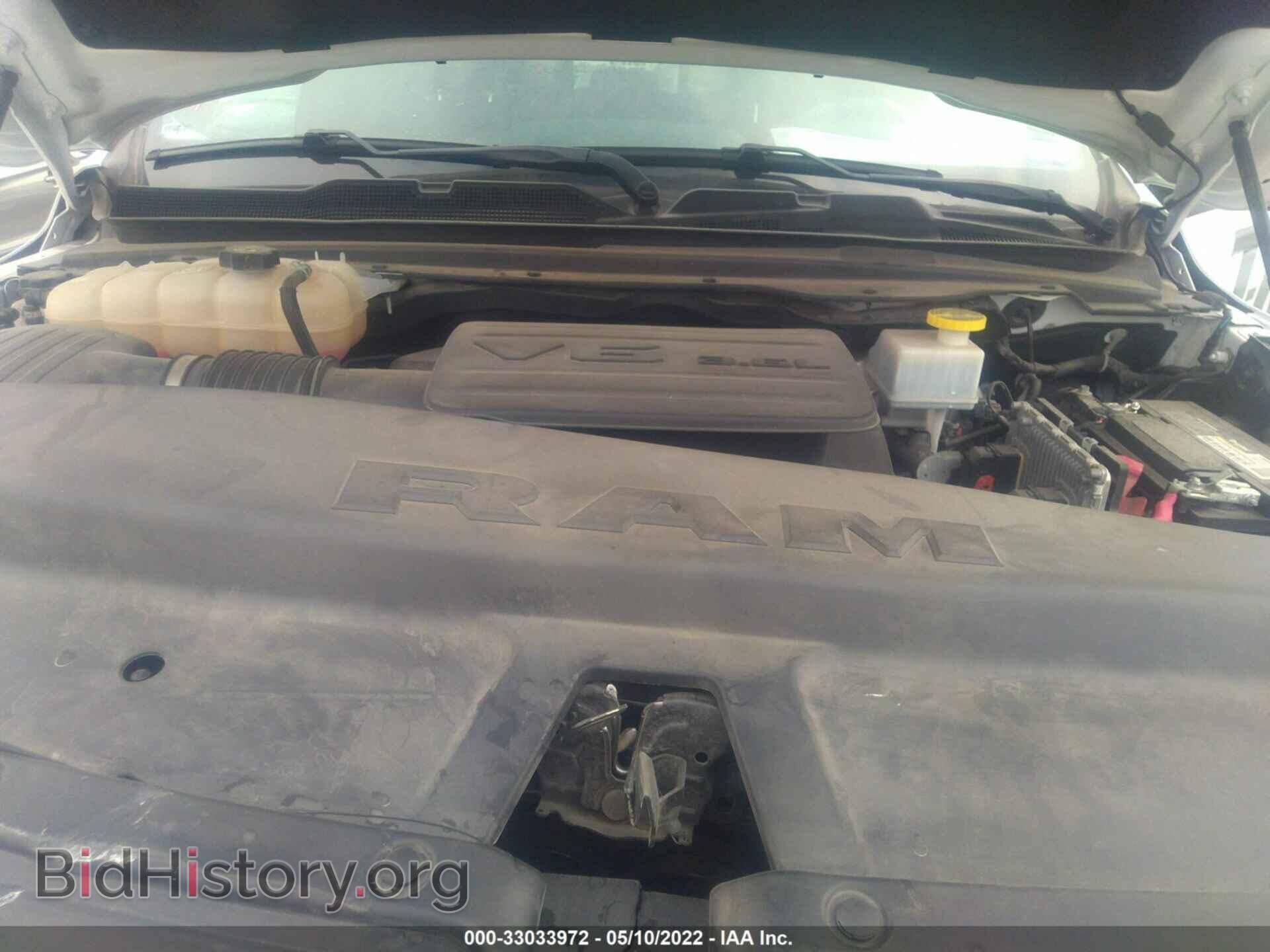 2019 RAM 1500 - VIN: 1C6RRFEG5KN841279 - Фото 10