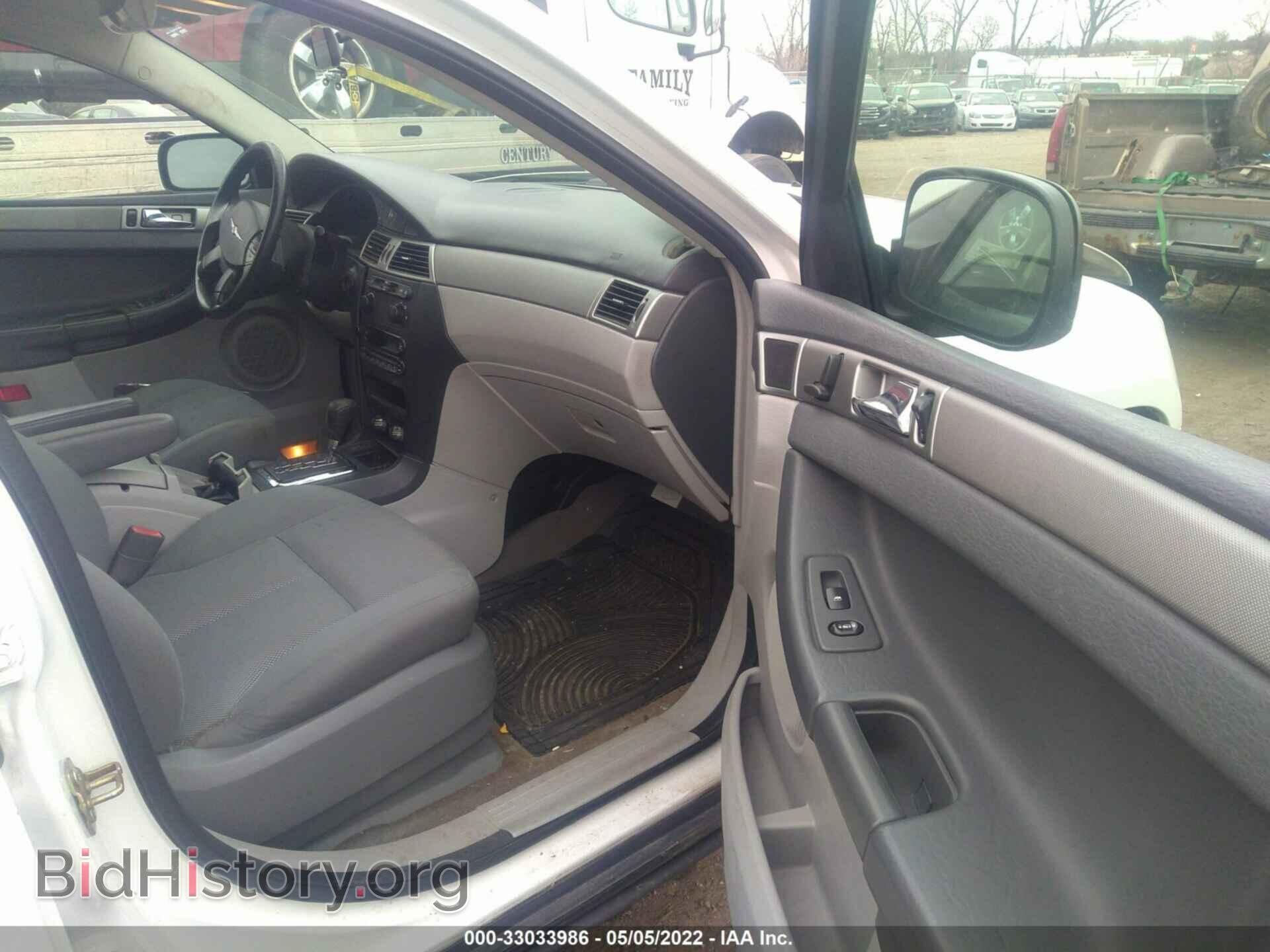 2007 CHRYSLER PACIFICA - VIN: 2A8GM48L37R202459 - Фото 5