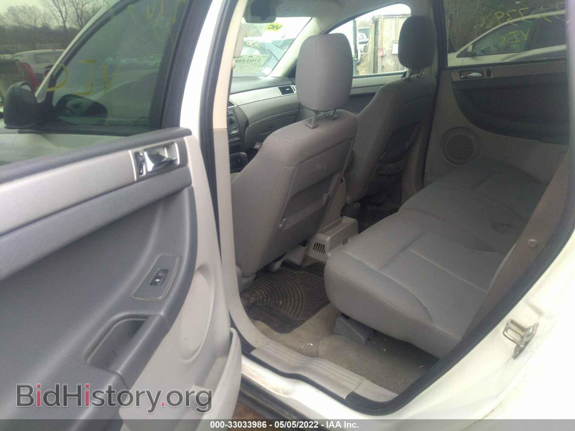 2007 CHRYSLER PACIFICA - VIN: 2A8GM48L37R202459 - Фото 8