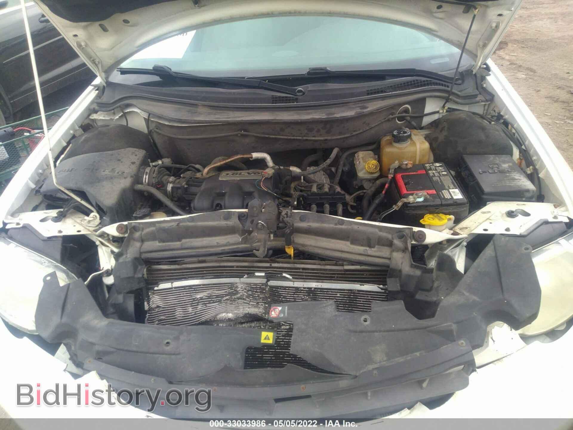 2007 CHRYSLER PACIFICA - VIN: 2A8GM48L37R202459 - Фото 10