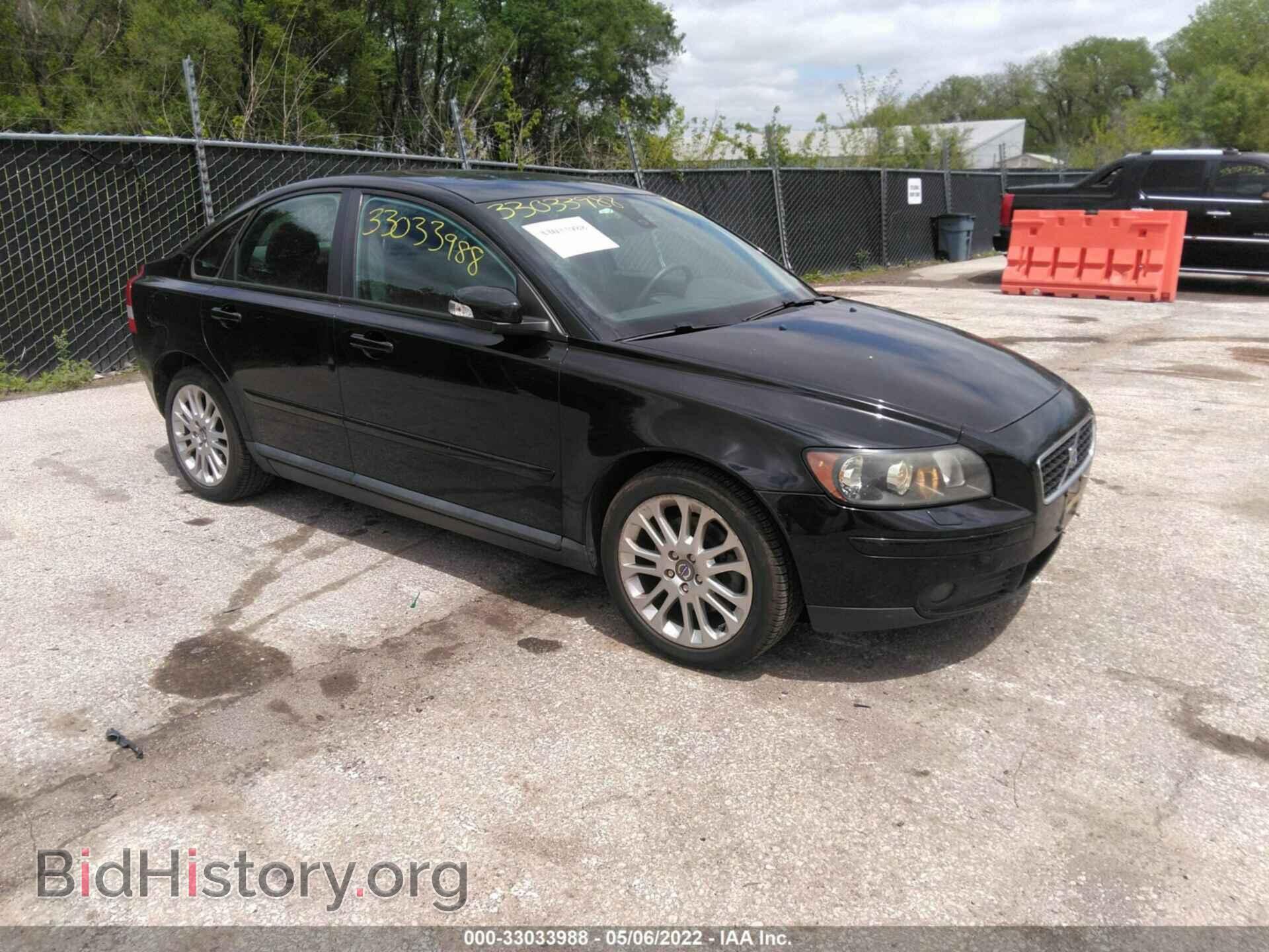 Фотография YV1MS382472278850 - VOLVO S40 2007