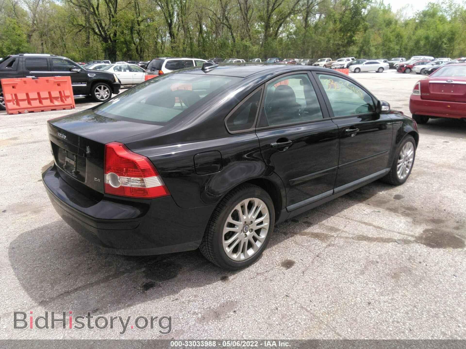 2007 VOLVO S40 - VIN: YV1MS382472278850 - Фото 4