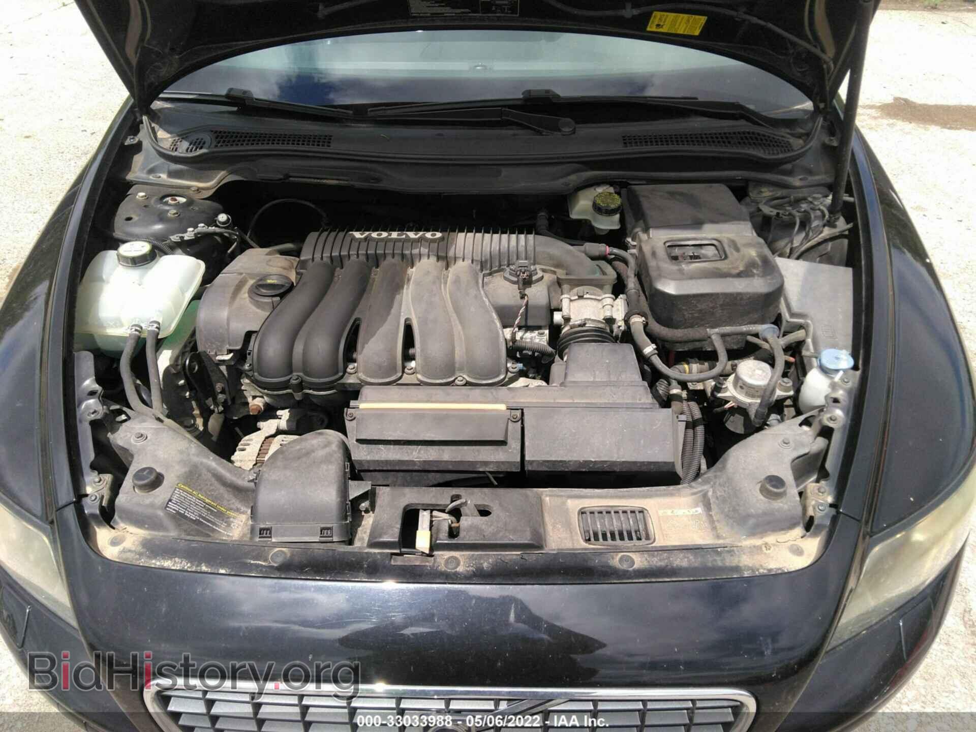 2007 VOLVO S40 - VIN: YV1MS382472278850 - Фото 10