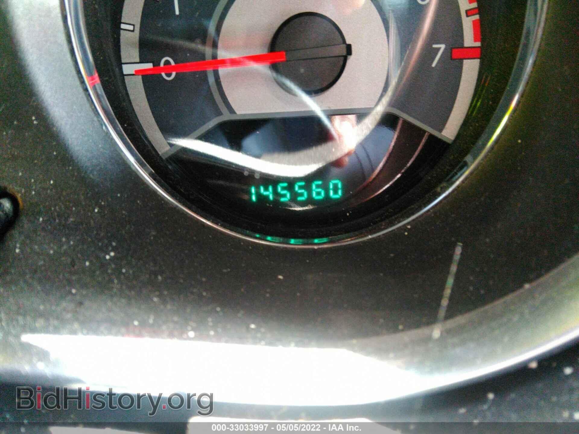 2014 CHRYSLER 200 - VIN: 1C3CCBAB0EN237151 - Фото 7