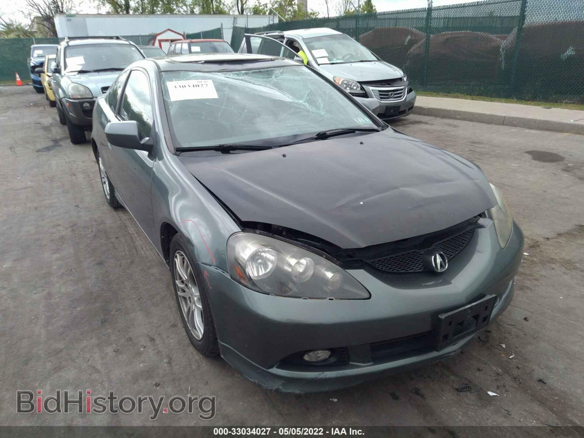 2006 ACURA RSX - VIN: JH4DC548X6S005174 - Фото 6