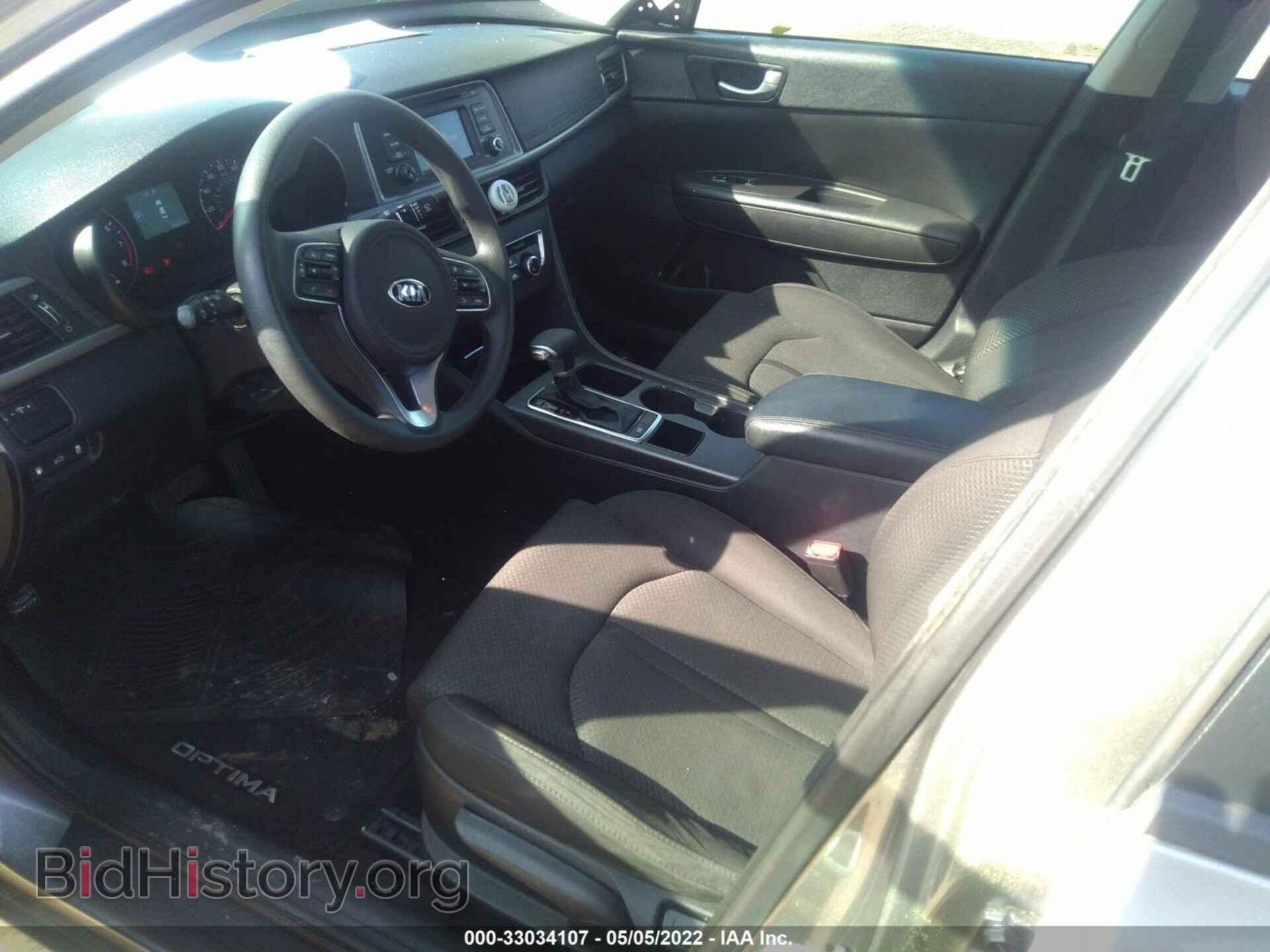 2016 KIA OPTIMA - VIN: 5XXGT4L33GG042254 - Фото 5