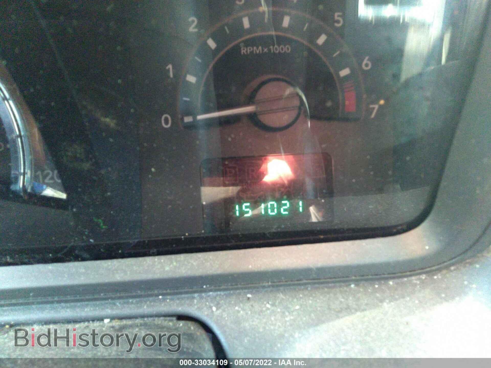2010 DODGE JOURNEY - VIN: 3D4PH6FV1AT158397 - Фото 7
