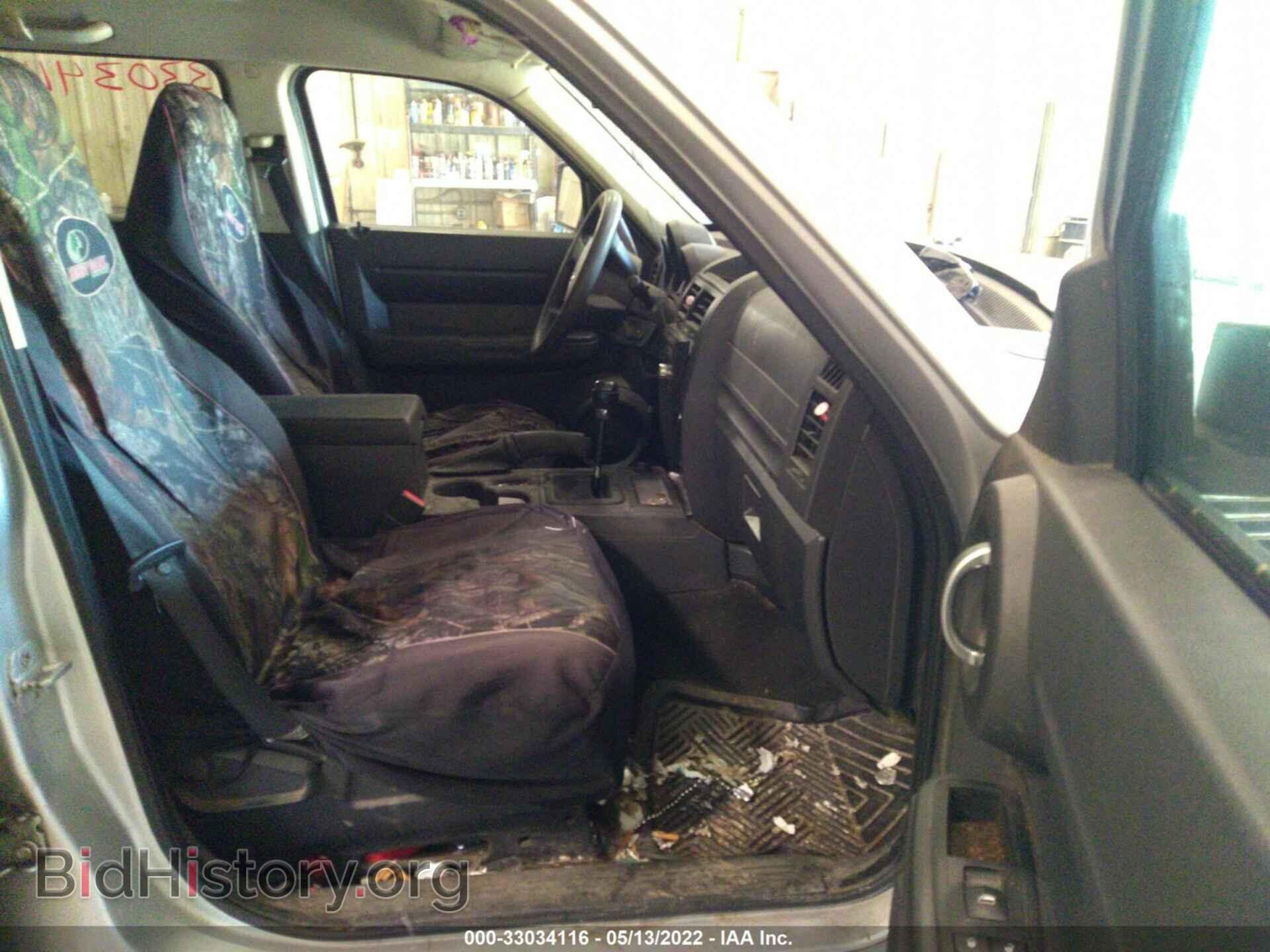 2007 DODGE NITRO - VIN: 1D8GU28K17W594966 - Фото 5