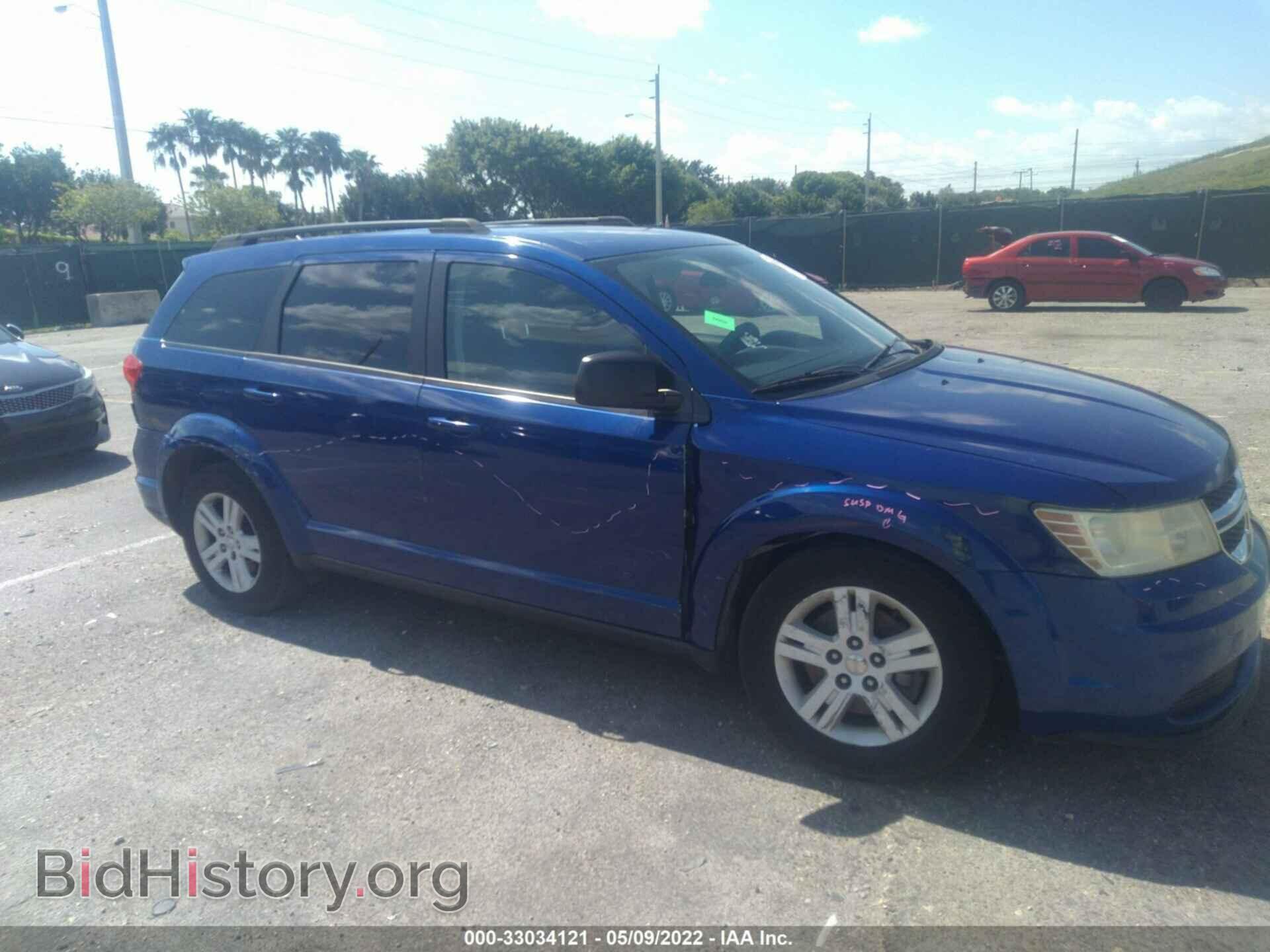 2012 DODGE JOURNEY - VIN: 3C4PDCAB1CT372779 - Photo 6