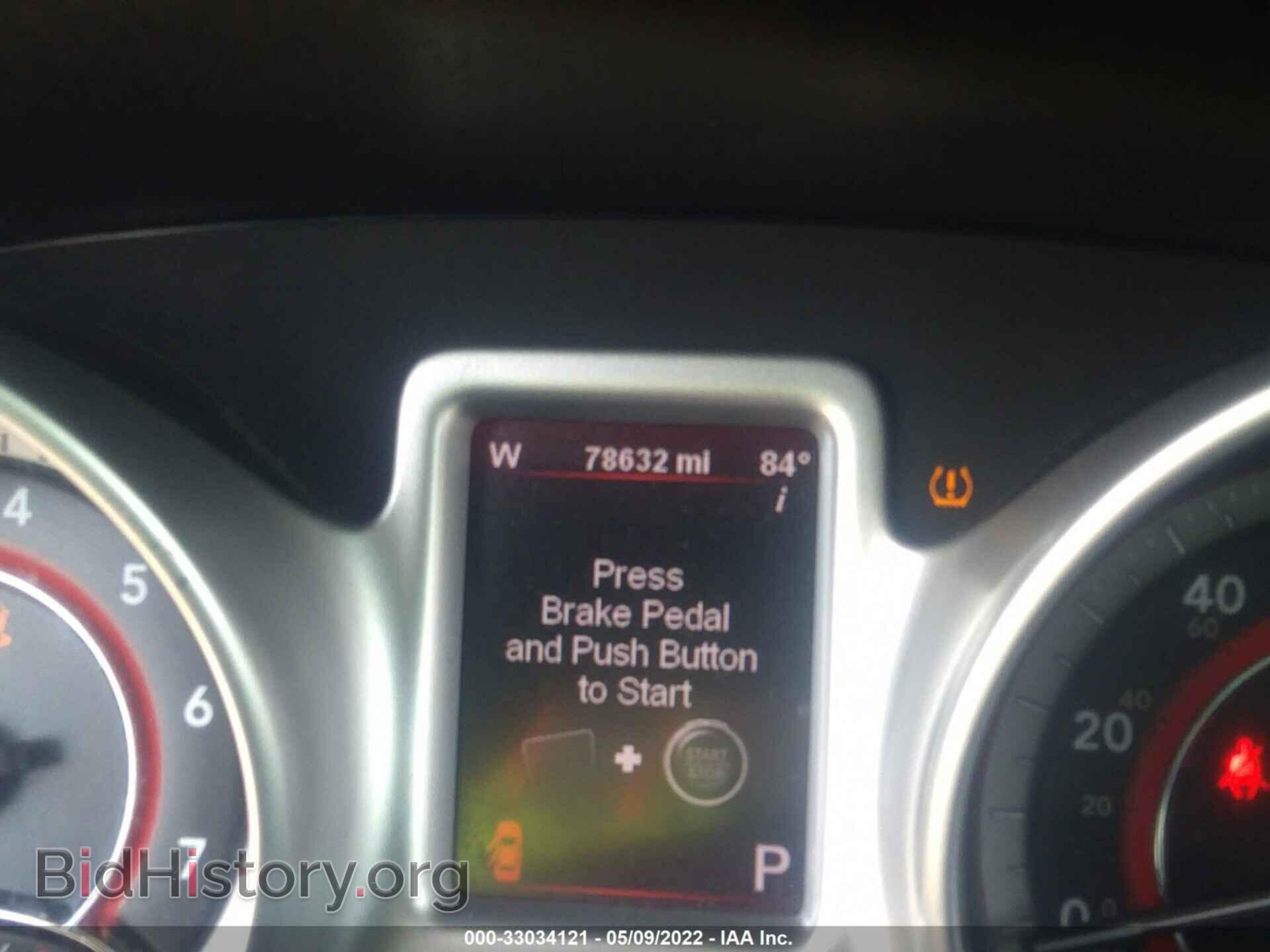 2012 DODGE JOURNEY - VIN: 3C4PDCAB1CT372779 - Photo 7