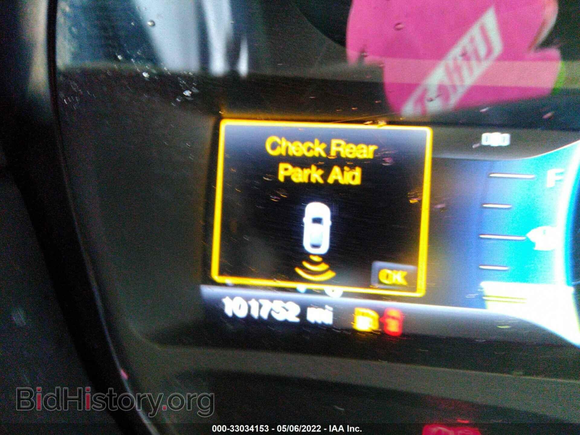 2013 FORD EDGE - VIN: 2FMDK3JC5DBA59311 - Photo 7