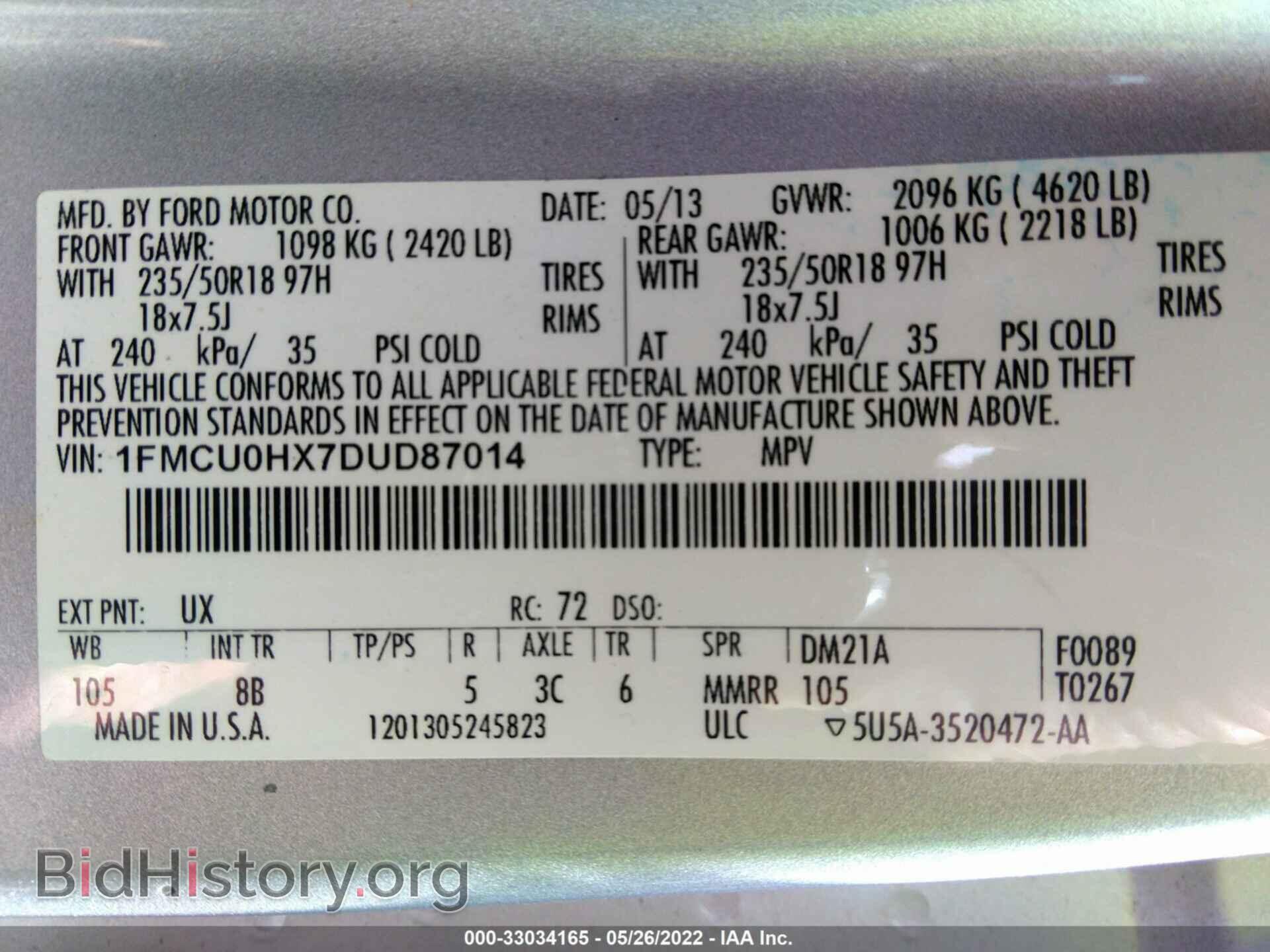 2013 FORD ESCAPE - VIN: 1FMCU0HX7DUD87014 - Фото 9
