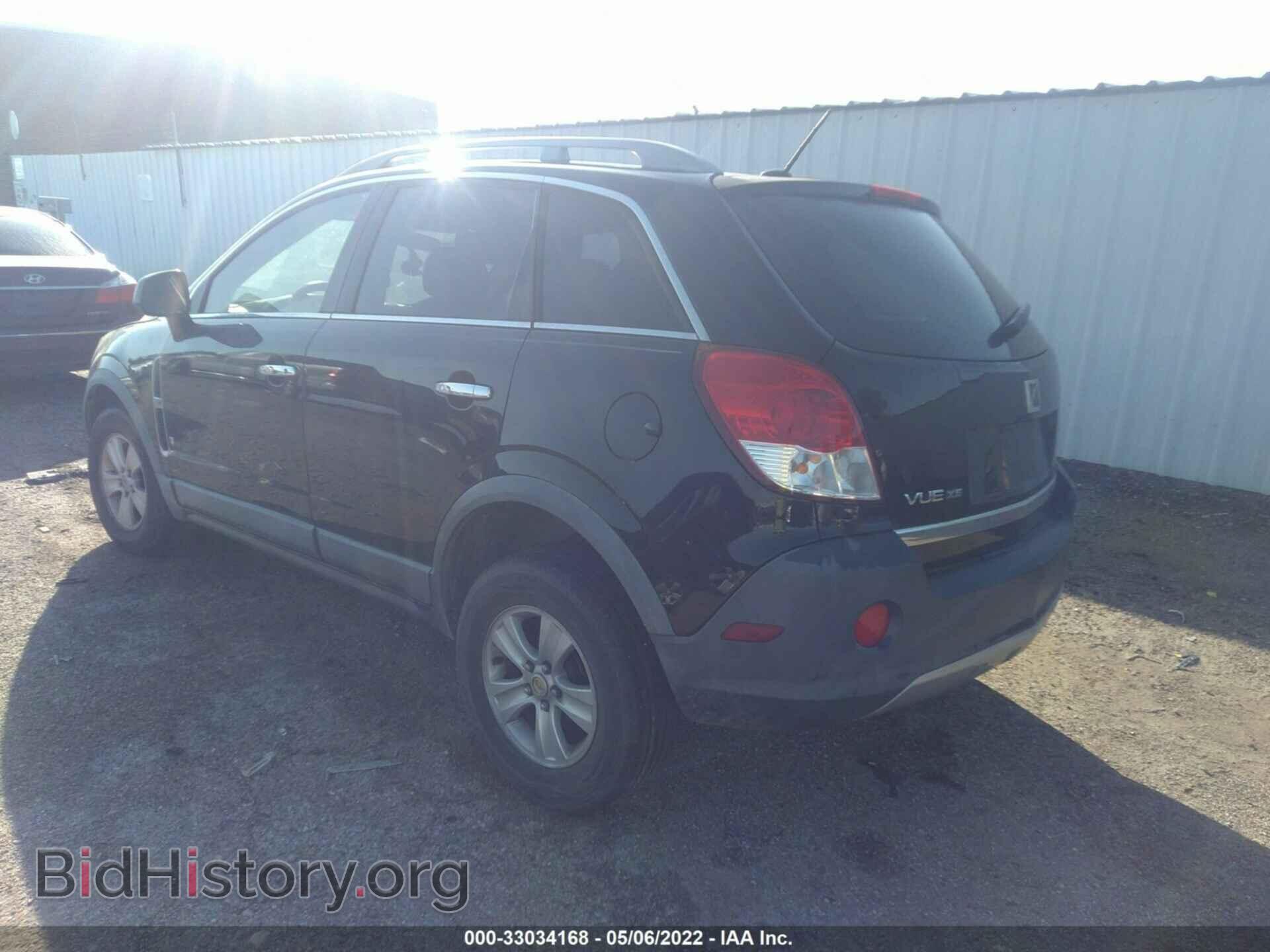 2008 SATURN VUE - VIN: 3GSCL33P38S685053 - Фото 3