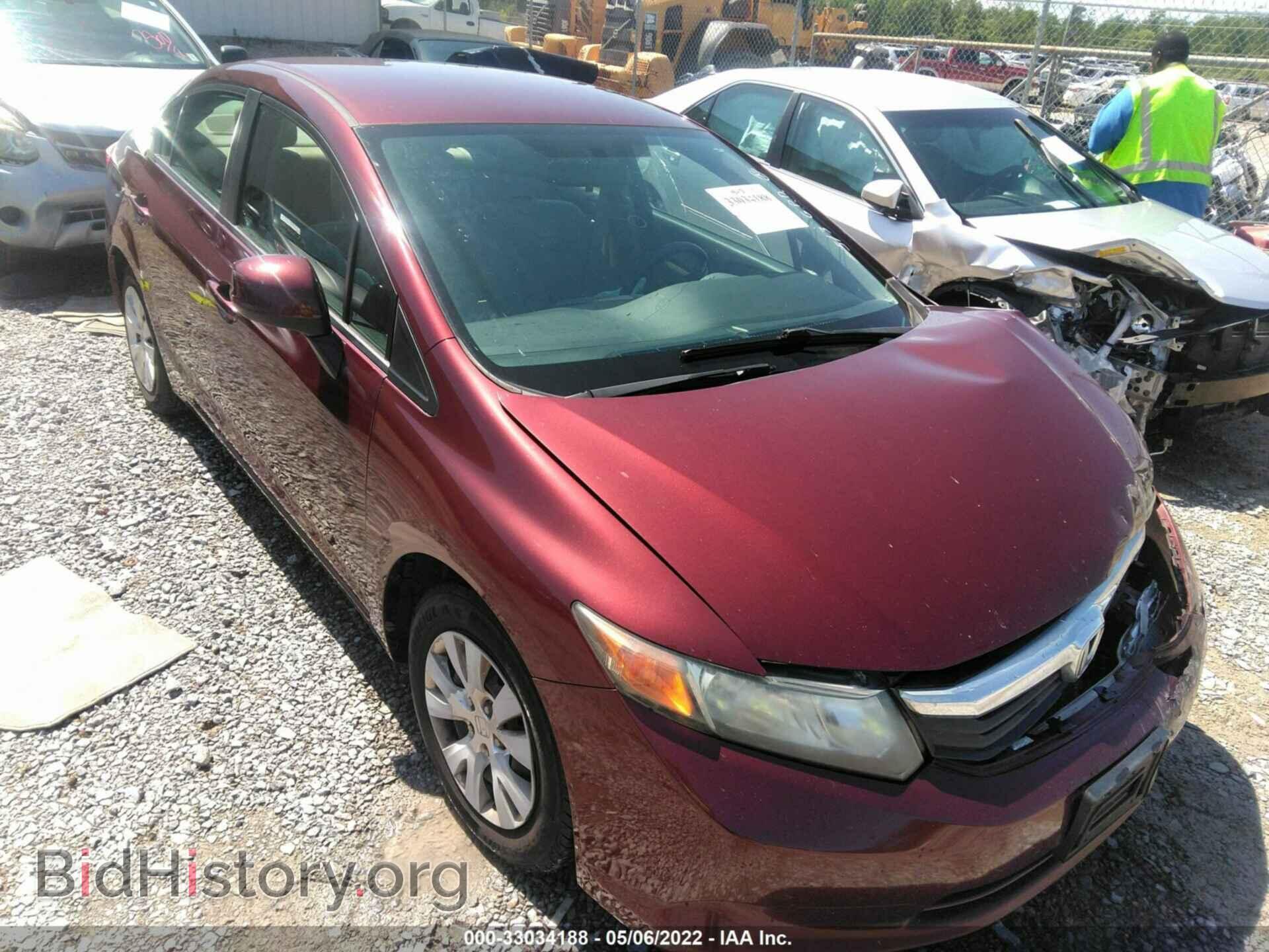 Фотография 2HGFB2F52CH604587 - HONDA CIVIC SDN 2012