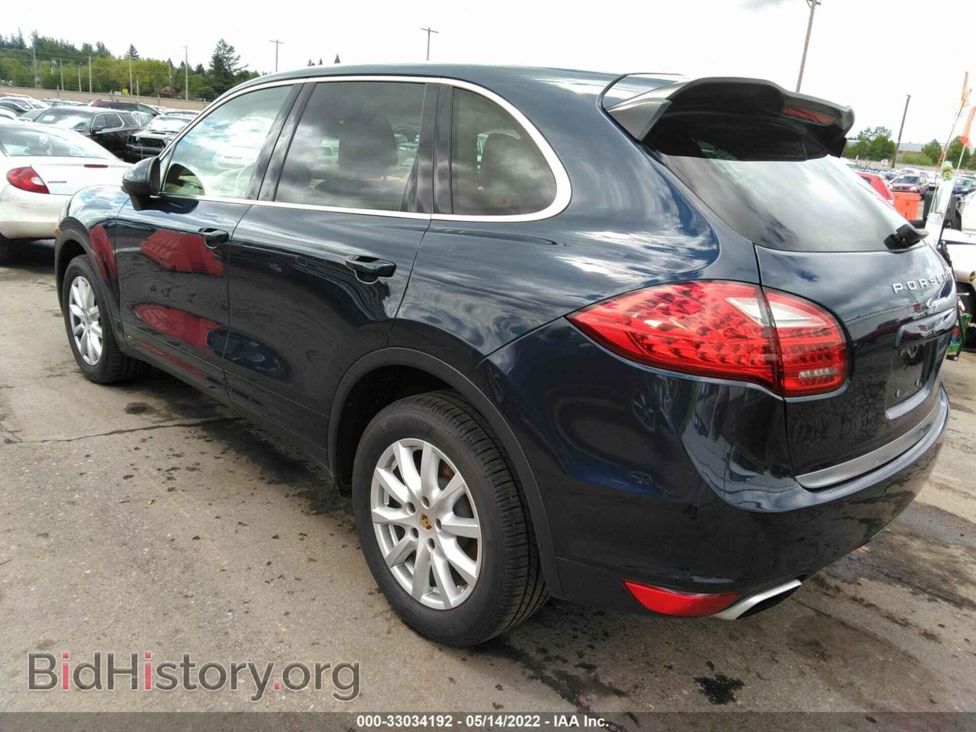 2013 PORSCHE CAYENNE - VIN: WP1AA2A27DLA00951 - Фото 3