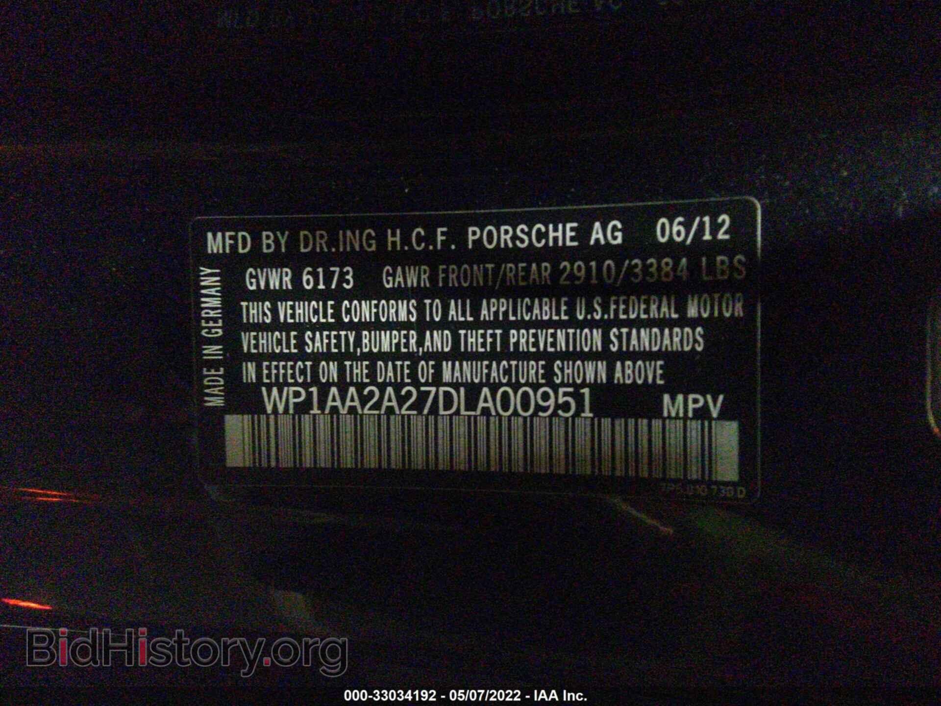2013 PORSCHE CAYENNE - VIN: WP1AA2A27DLA00951 - Фото 9