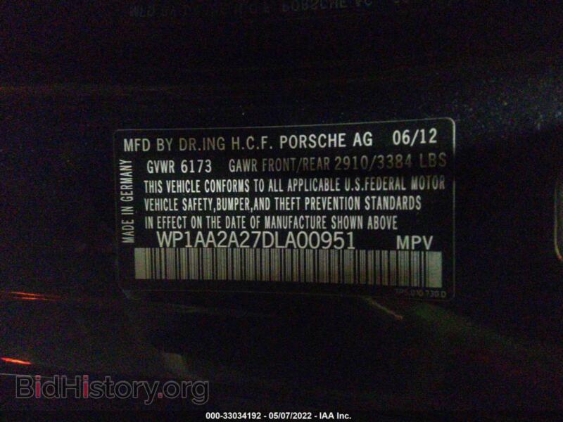 2013 Porsche CAYENNE (VIN WP1AA2A27DLA00951) — фото 9 из 11