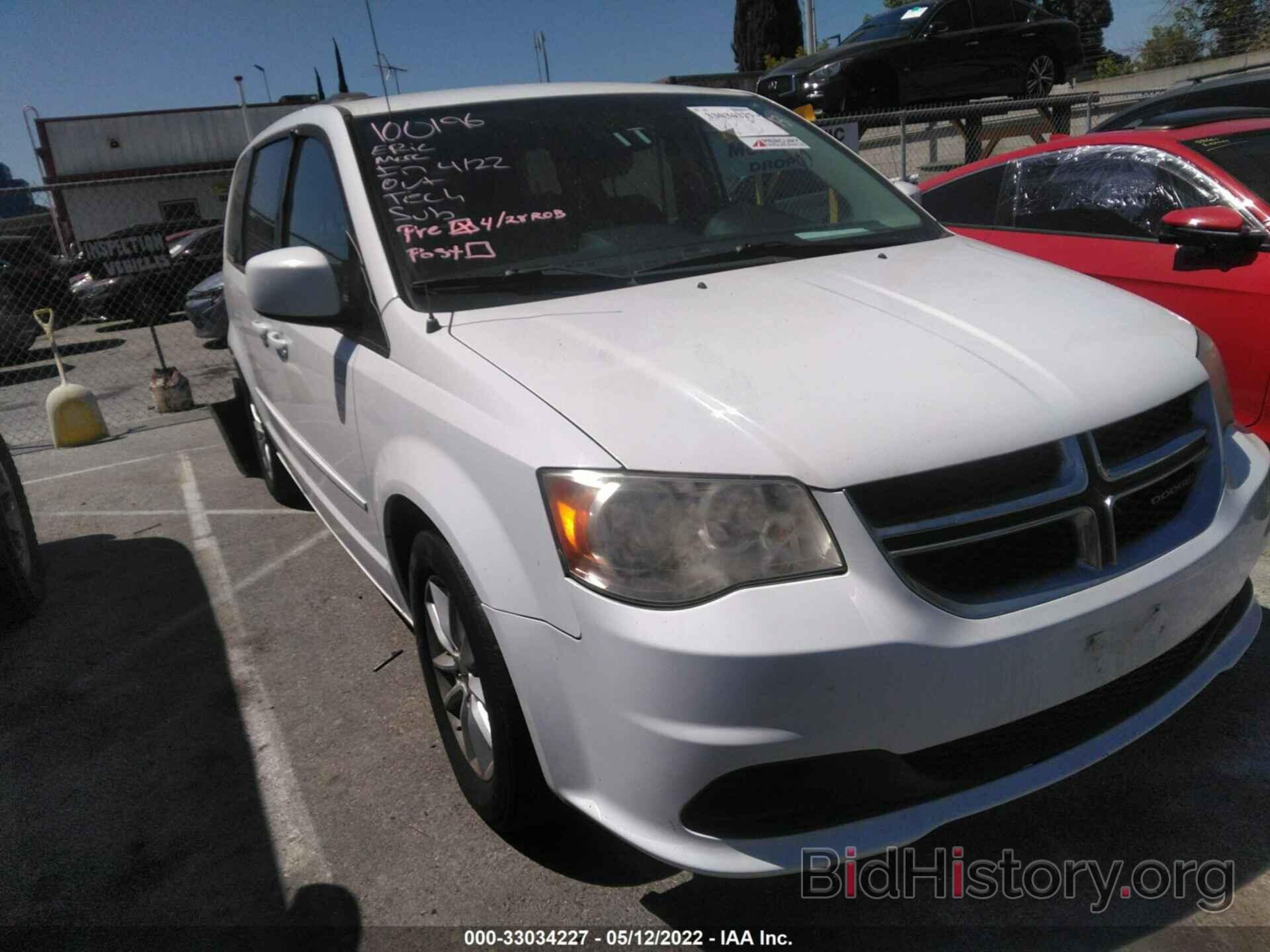 Фотография 2C4RDGCG4ER262484 - DODGE GRAND CARAVAN 2014