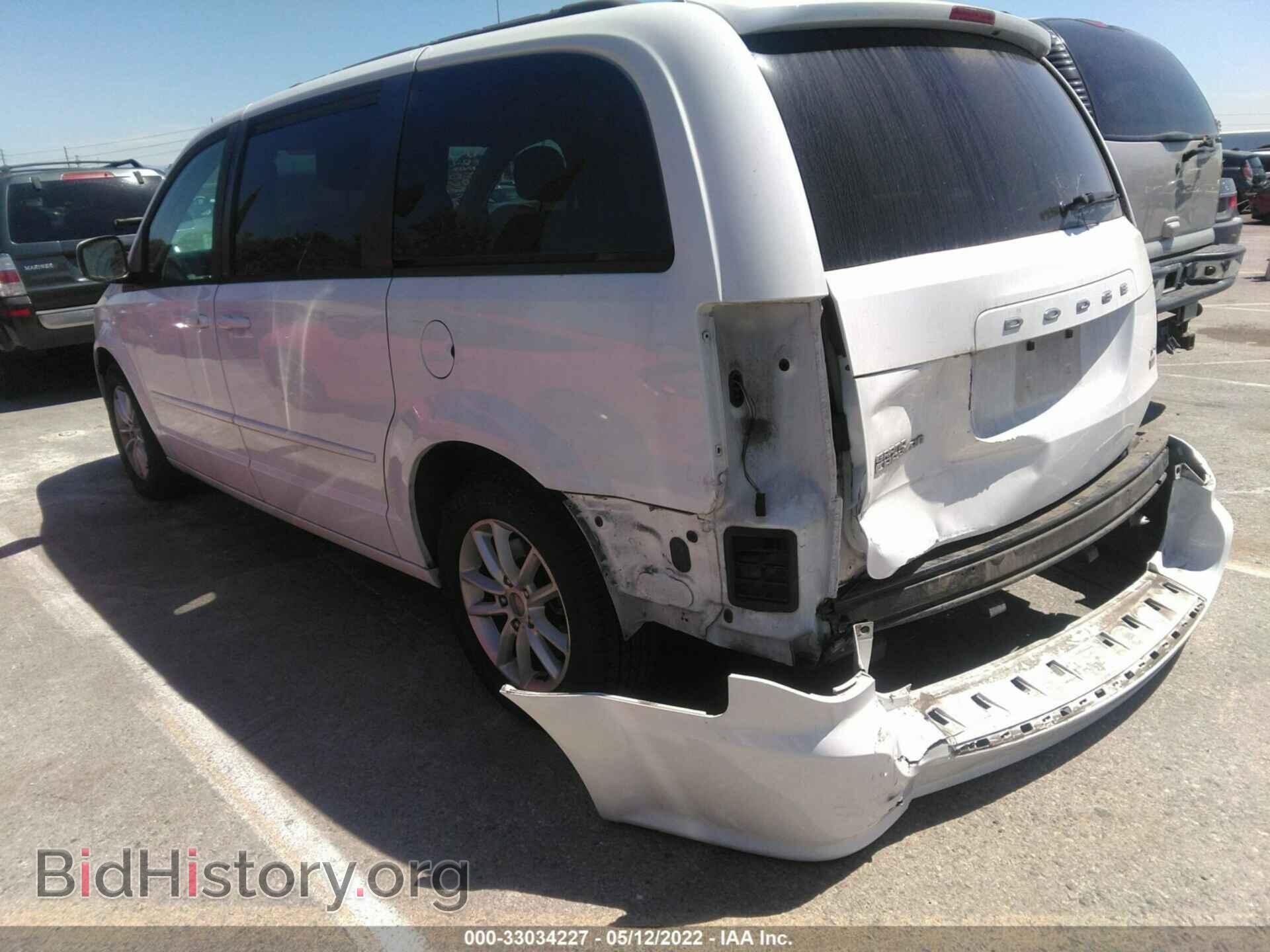 2014 DODGE GRAND CARAVAN - VIN: 2C4RDGCG4ER262484 - Фото 3