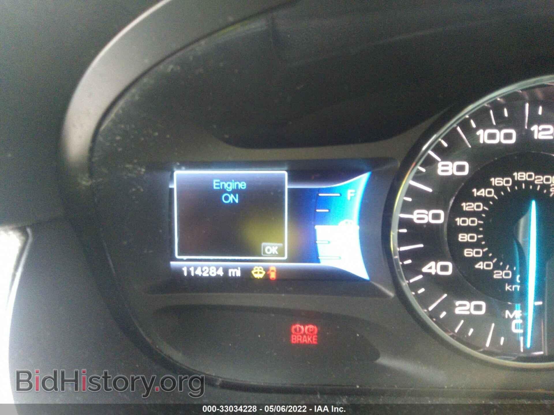 2013 FORD EDGE - VIN: 2FMDK4JC5DBC76220 - Фото 7