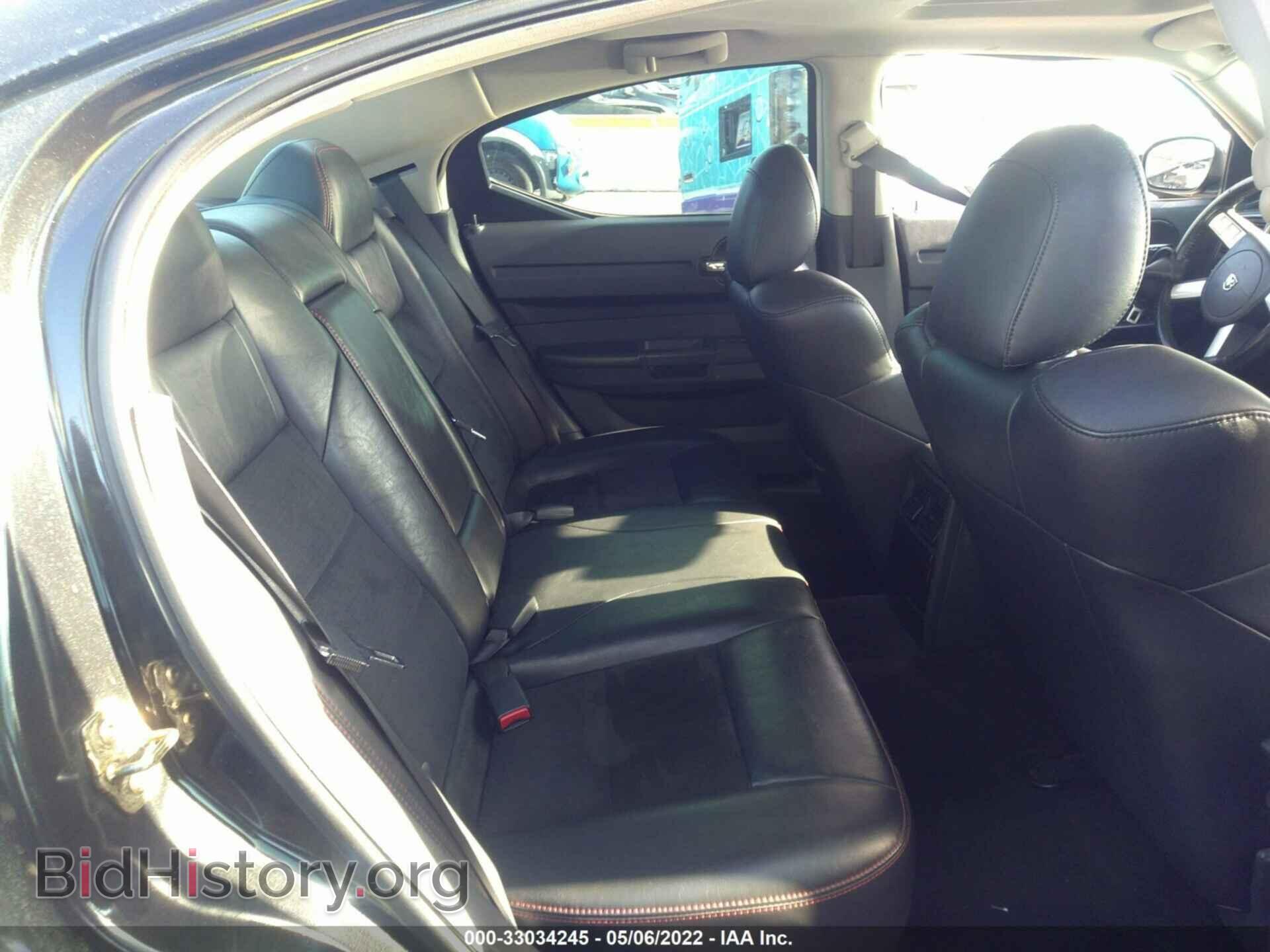 2006 DODGE CHARGER - VIN: 2B3KA53H26H361501 - Фото 8