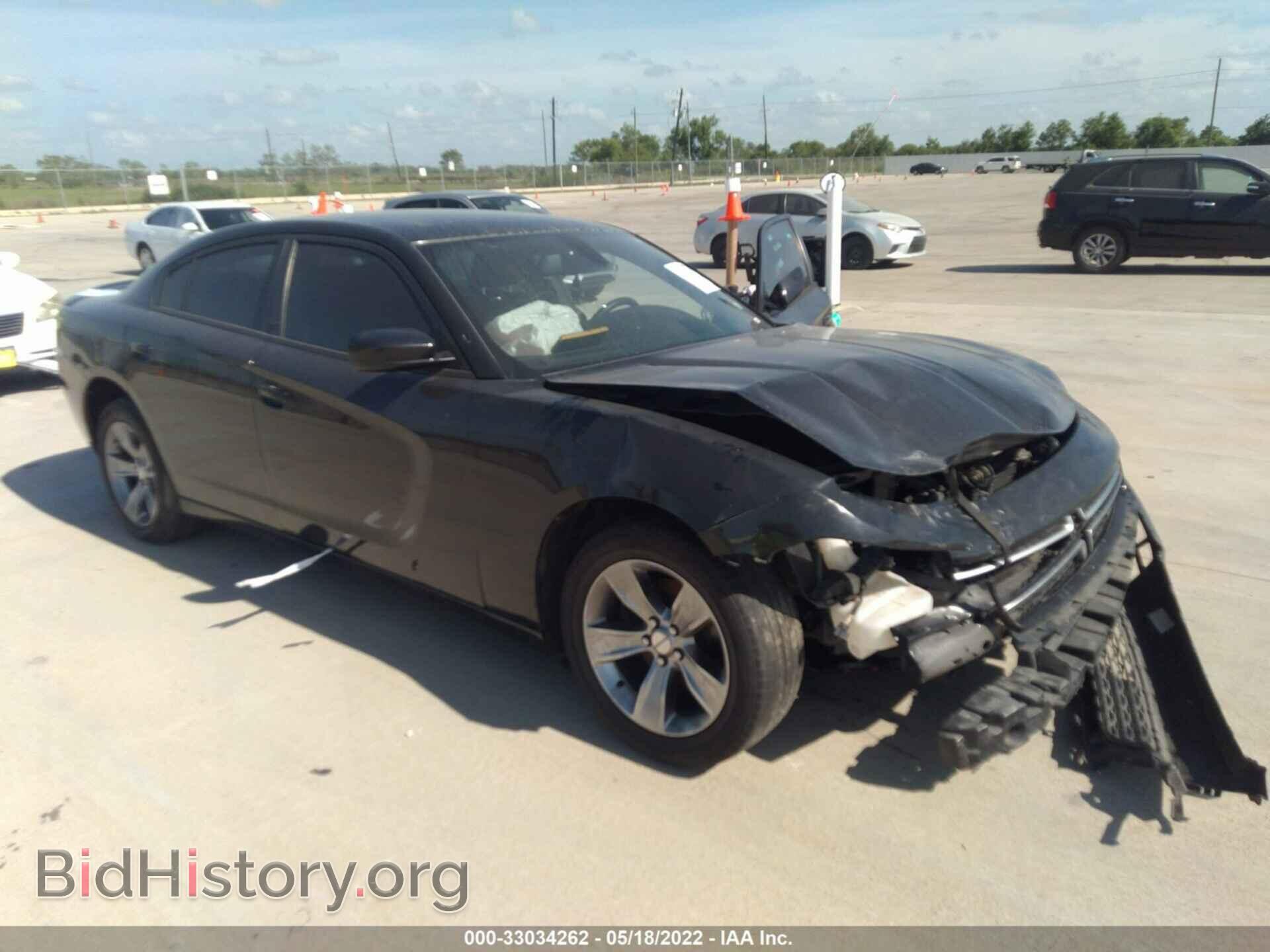 Photo 2C3CDXBG4FH826640 - DODGE CHARGER 2015