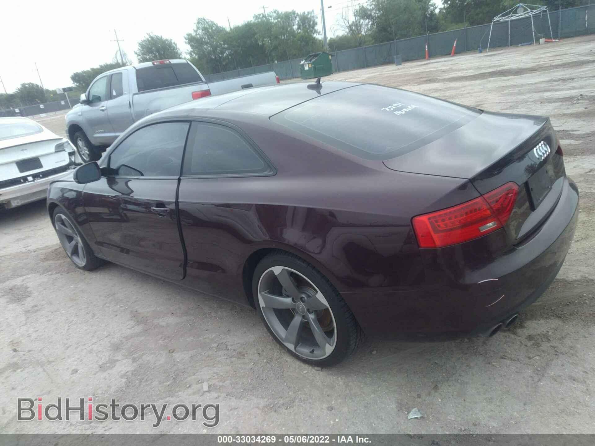 2014 AUDI A5 - VIN: WAULFAFR3EA032933 - Фото 3