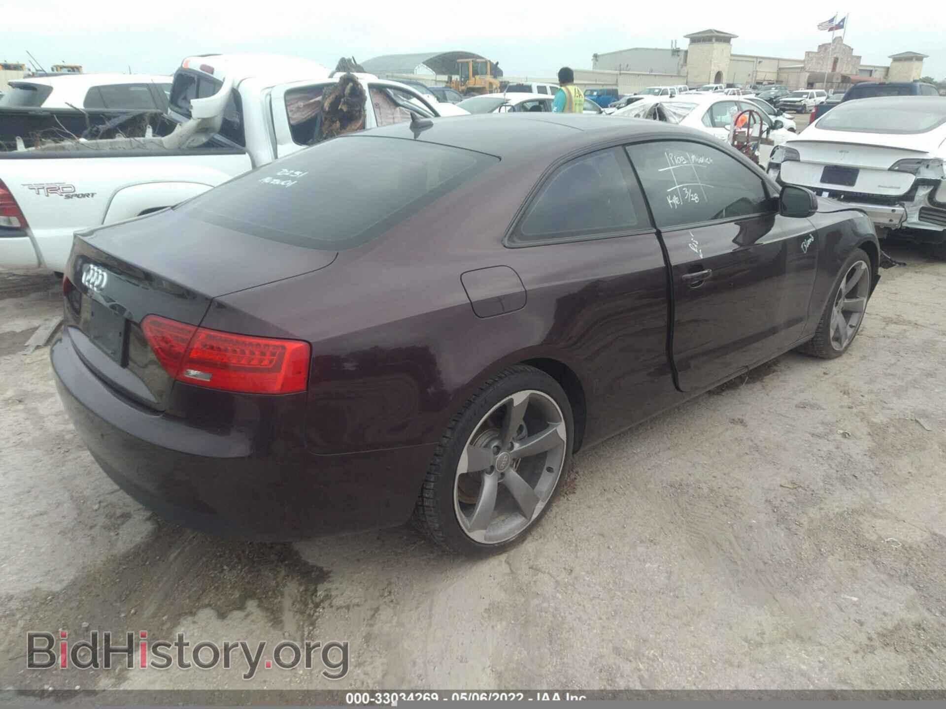 2014 AUDI A5 - VIN: WAULFAFR3EA032933 - Фото 4