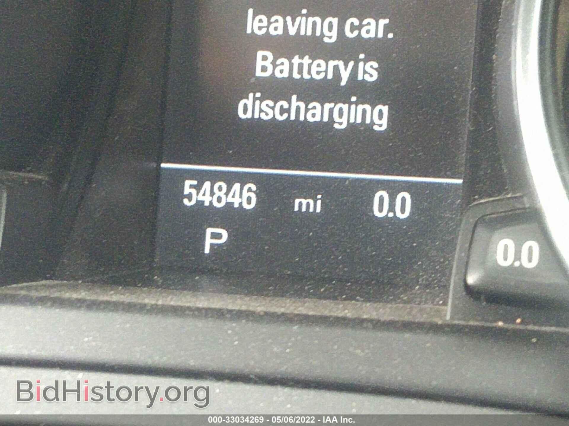 2014 AUDI A5 - VIN: WAULFAFR3EA032933 - Фото 7