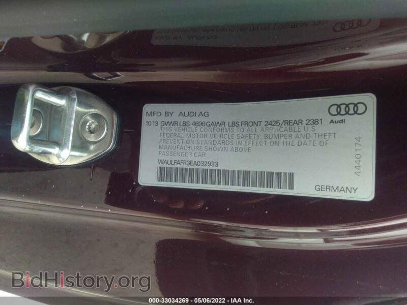 2014 Audi A5 (VIN WAULFAFR3EA032933) — фото 9 из 11