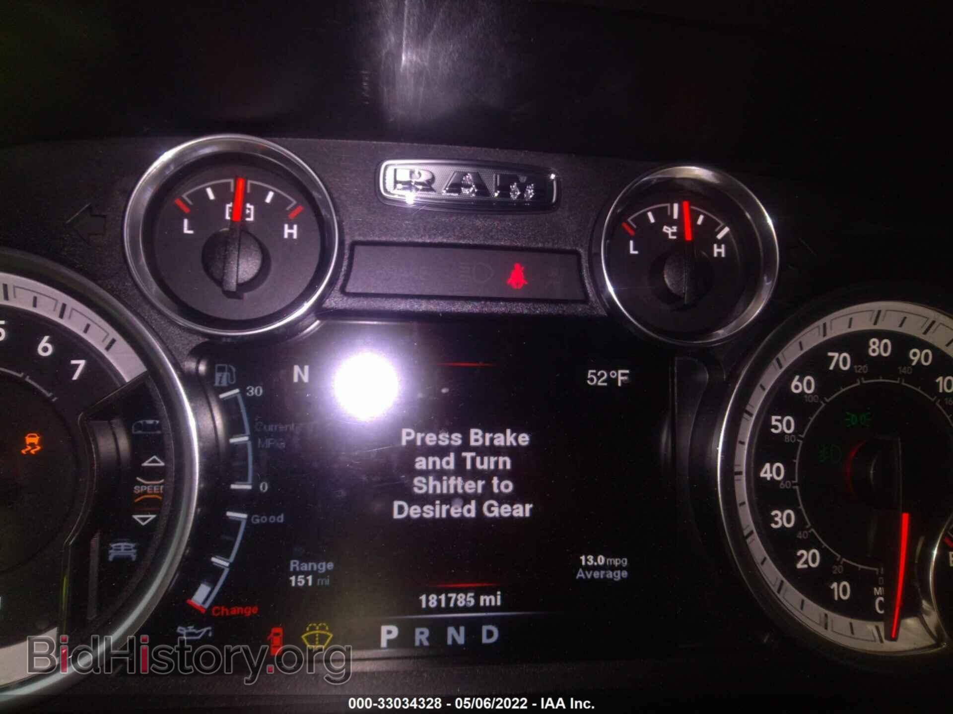2014 RAM 1500 - VIN: 1C6RR7MT6ES125498 - Фото 7