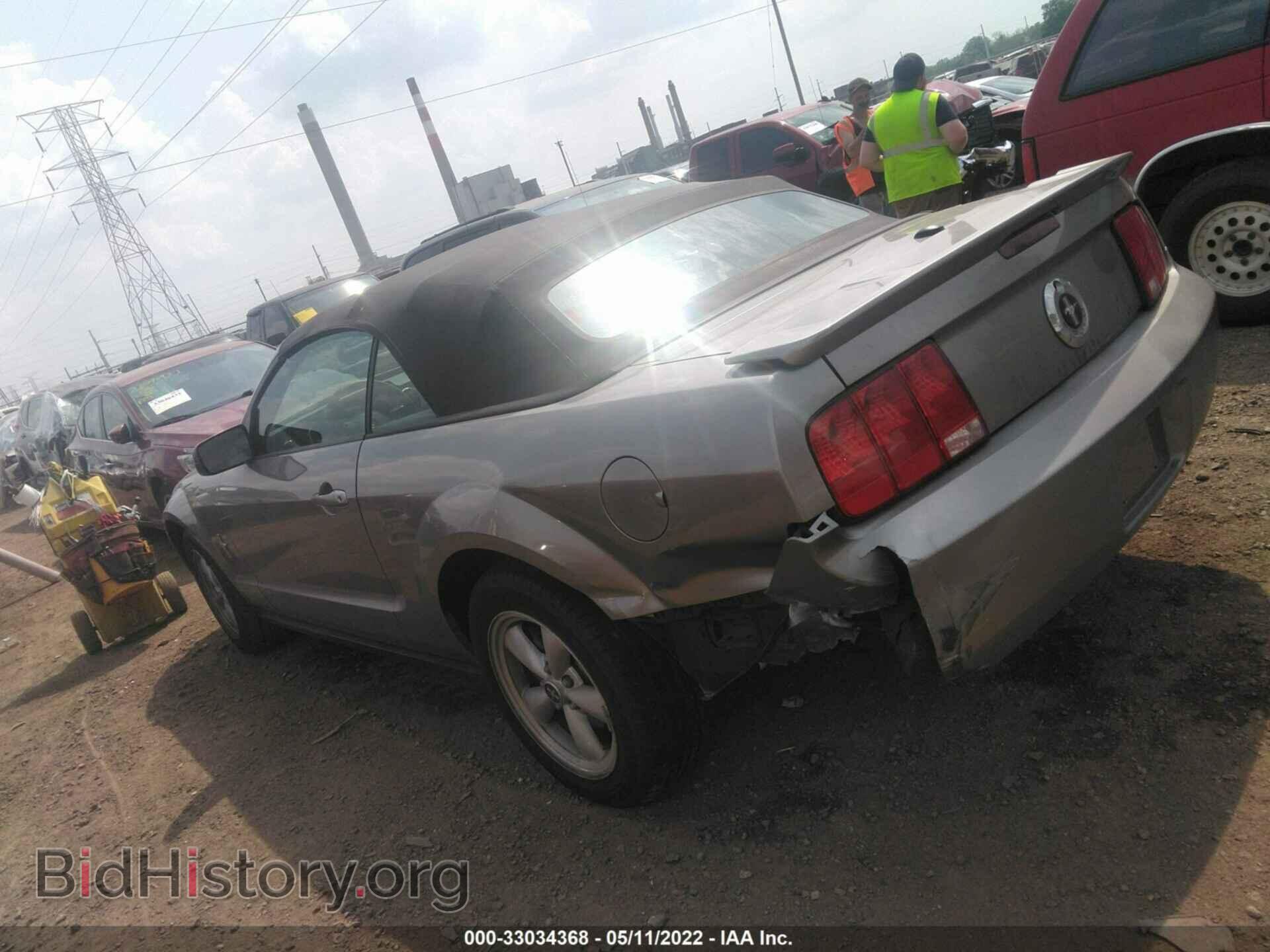 2008 FORD MUSTANG - VIN: 1ZVHT84N185183158 - Фото 3