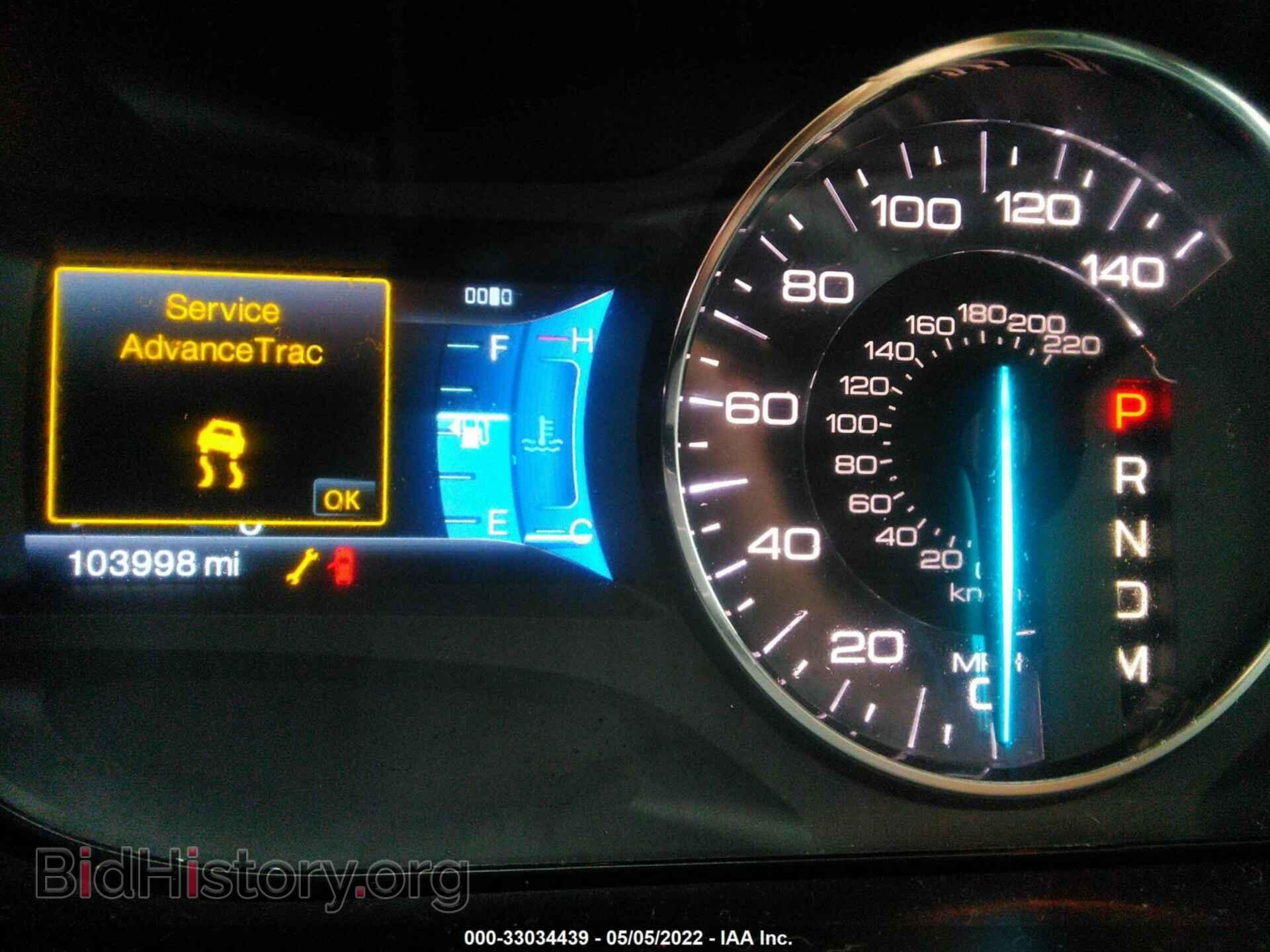 2011 FORD EDGE - VIN: 2FMDK4JC2BBA75064 - Фото 7