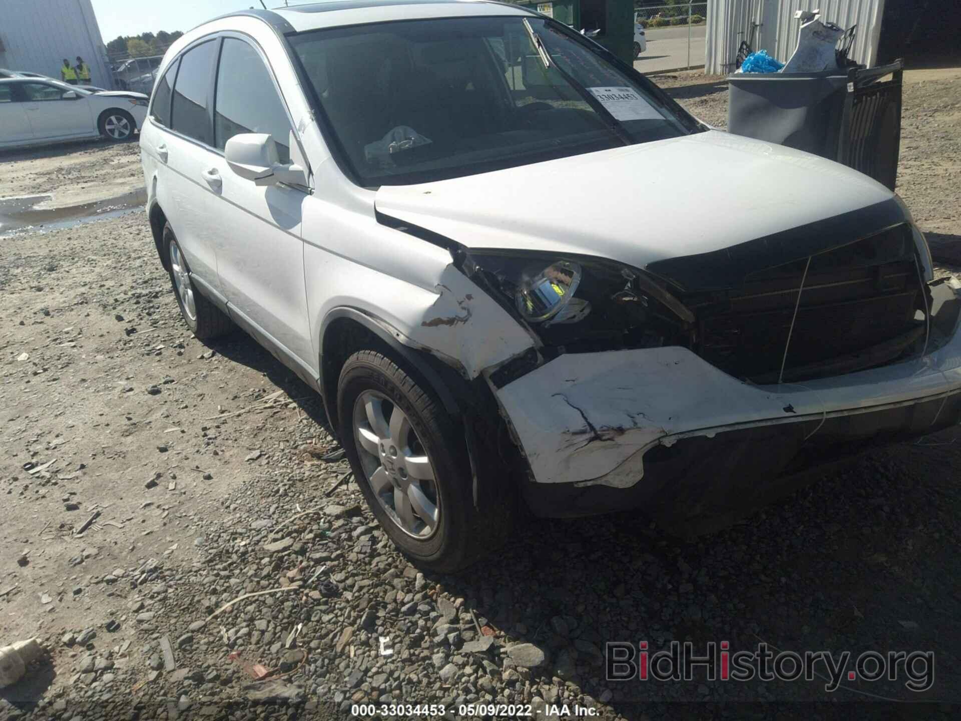 Photo JHLRE38777C075138 - HONDA CR-V 2007