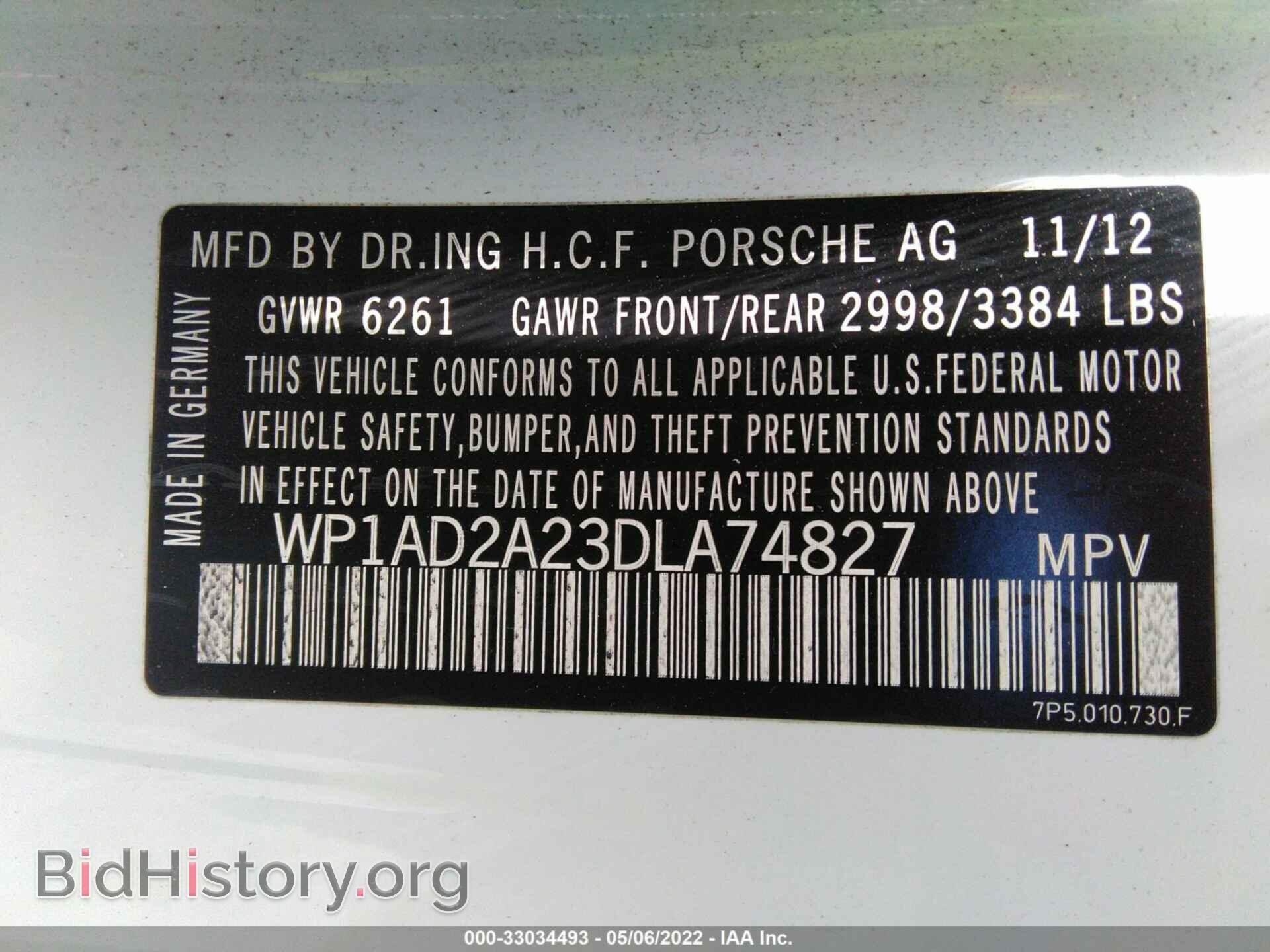 2013 PORSCHE CAYENNE - VIN: WP1AD2A23DLA74827 - Photo 9