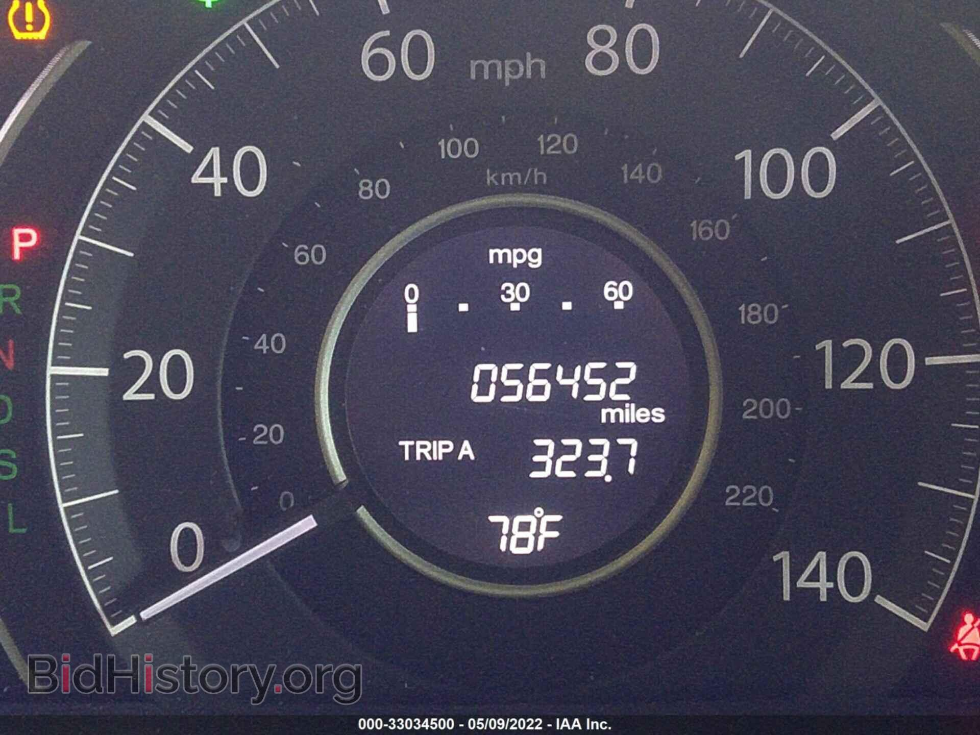 2015 HONDA CR-V - VIN: 3CZRM3H57FG707656 - Фото 7