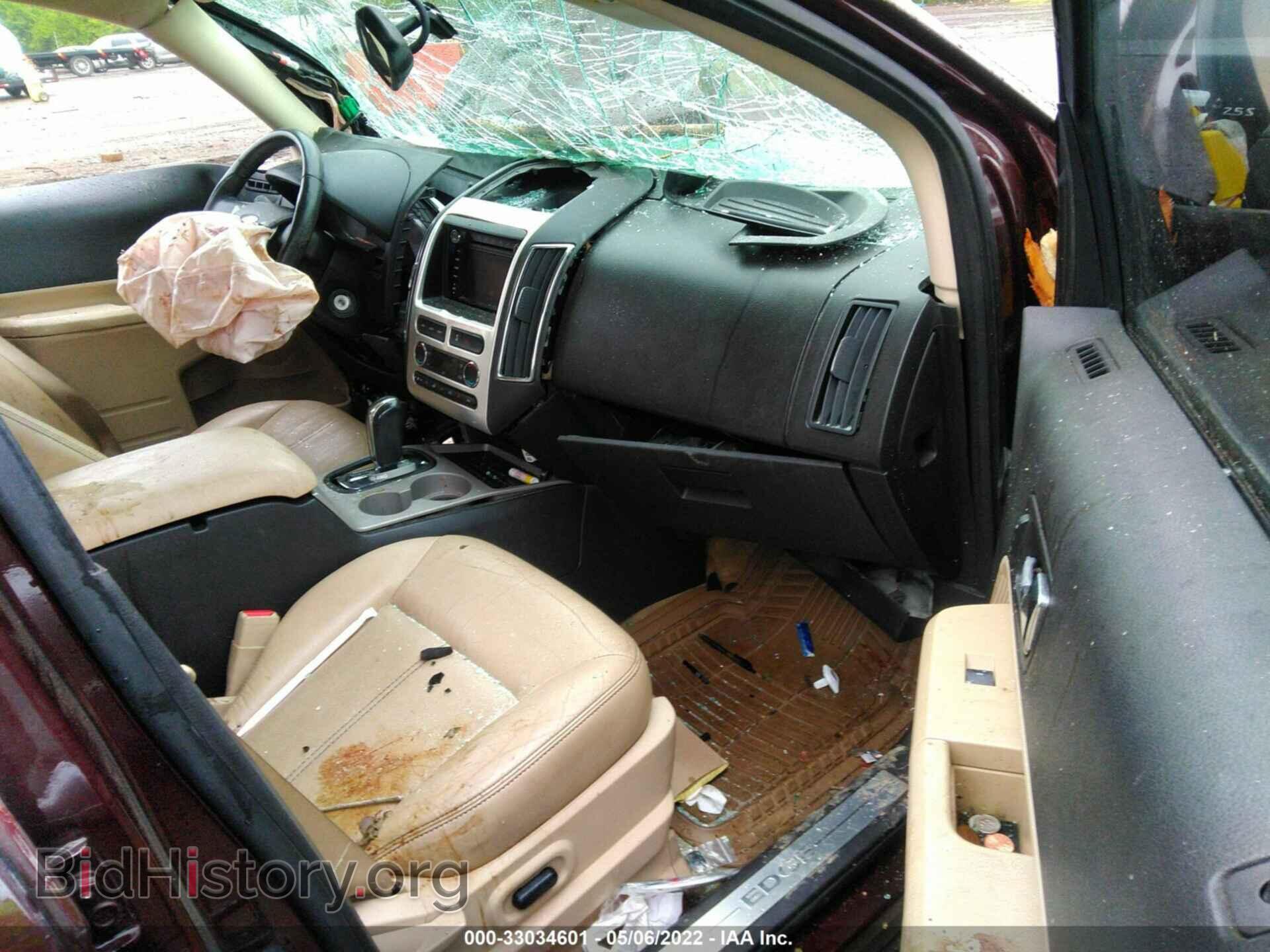 2009 FORD EDGE - VIN: 2FMDK39C69BA44747 - Фото 5