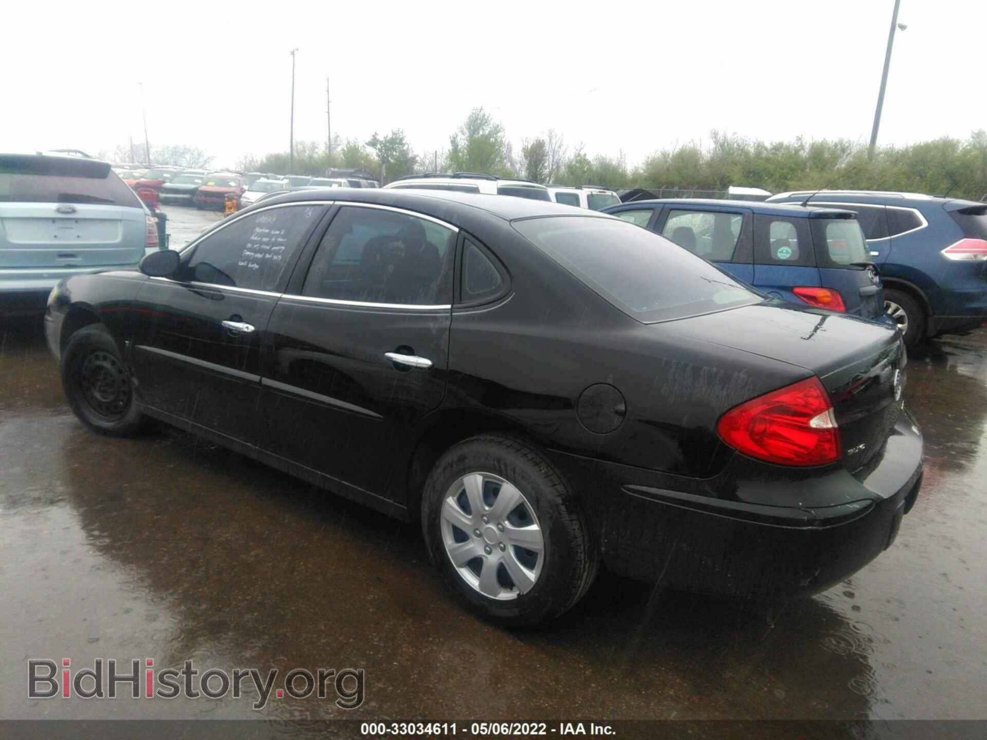 2006 BUICK LACROSSE - VIN: 2G4WC552X61243140 - Фото 3
