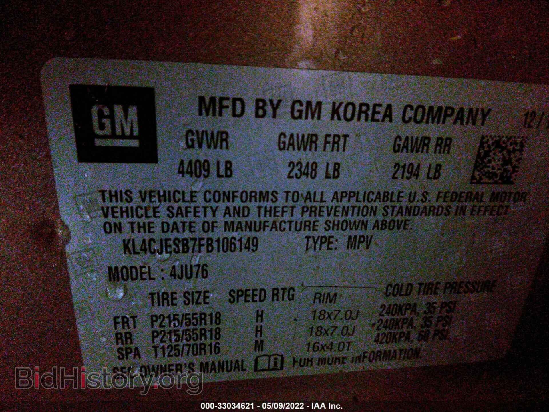 2015 BUICK ENCORE - VIN: KL4CJESB7FB106149 - Photo 9