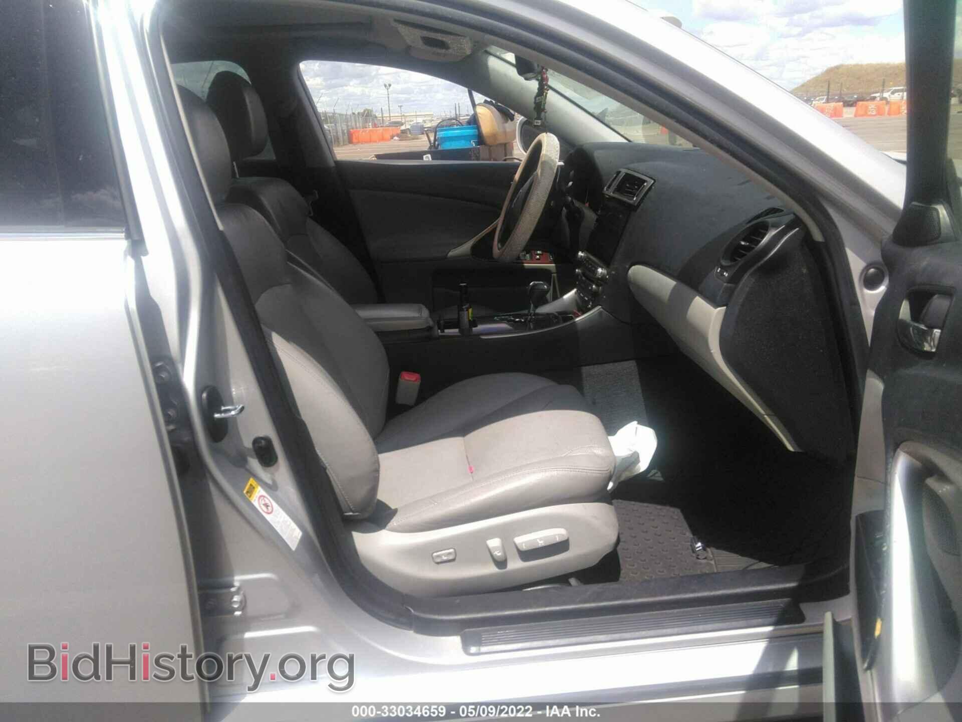 2006 LEXUS IS 250 - VIN: JTHBK262965021785 - Фото 5